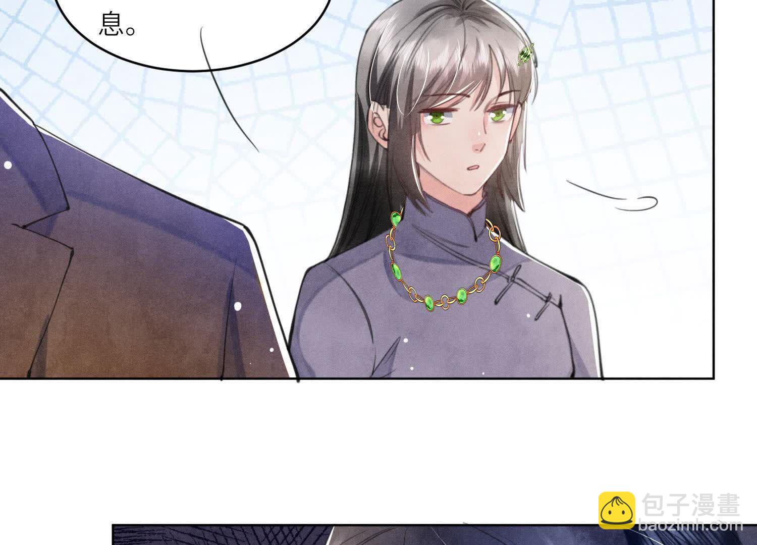 第106话 搜查(1/3)-第107话