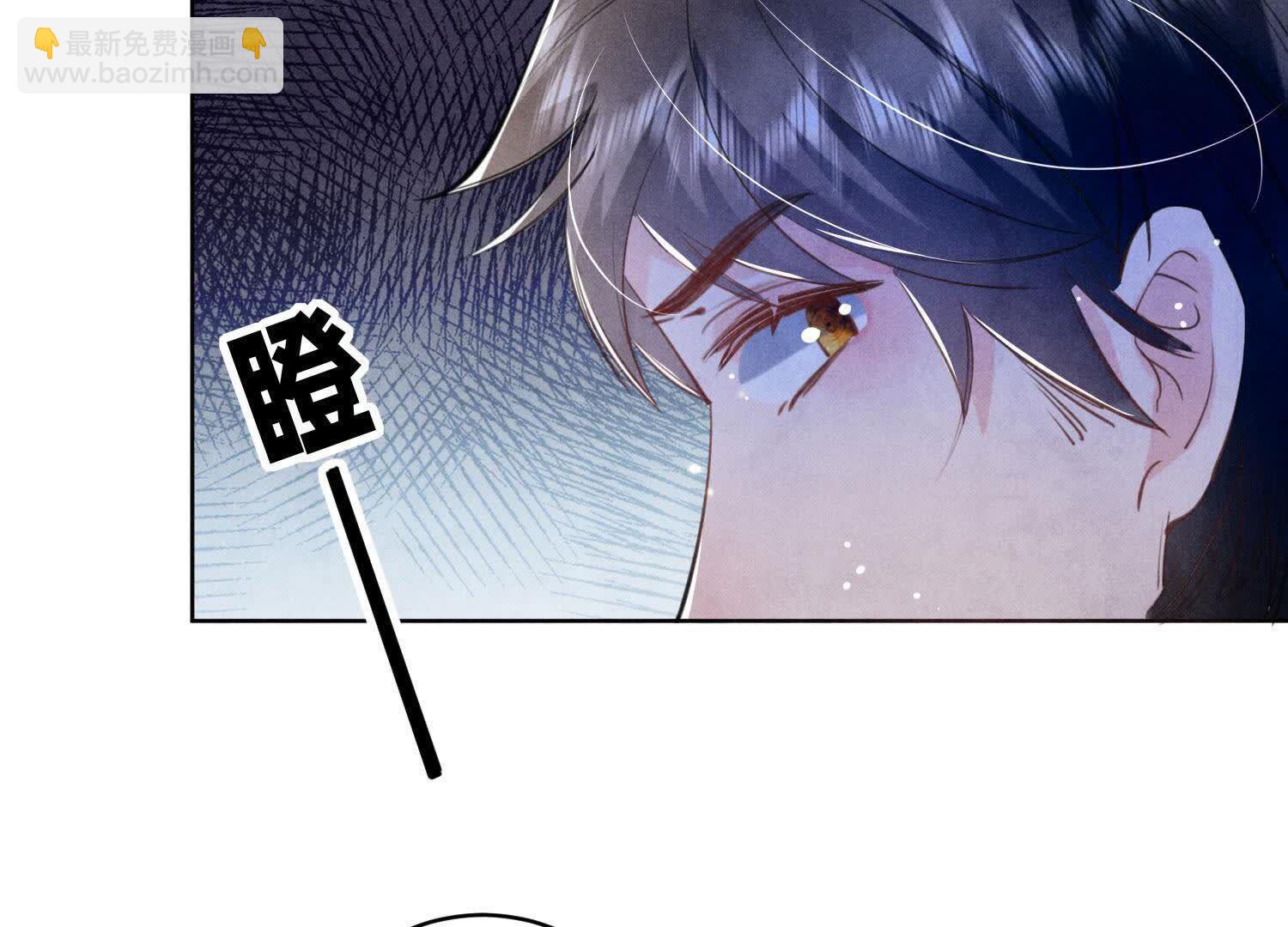 第106话 搜查(1/3)-第107话