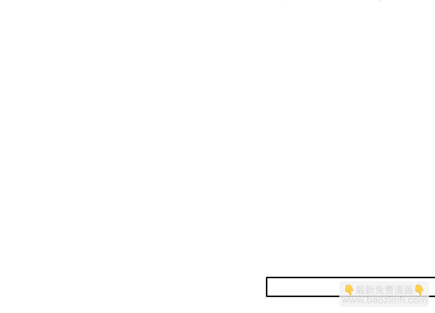 第108话 中枪(1/3)-第109话
