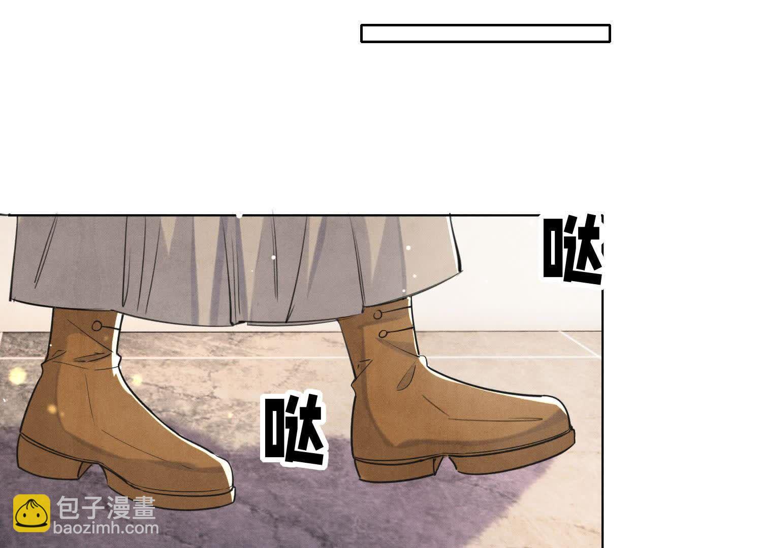 第108话 中枪(1/3)-第109话