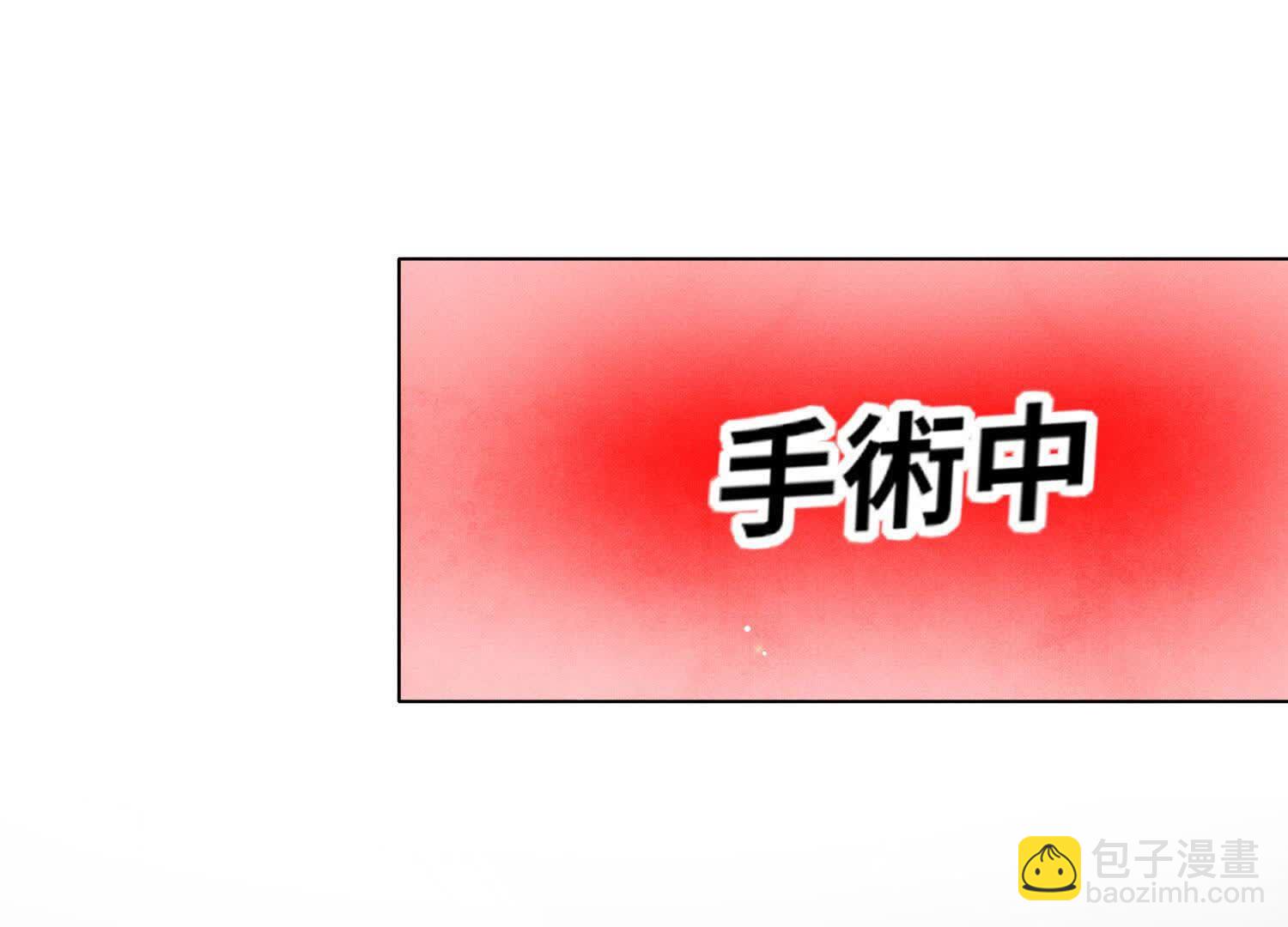 第108话 中枪(1/3)-第109话