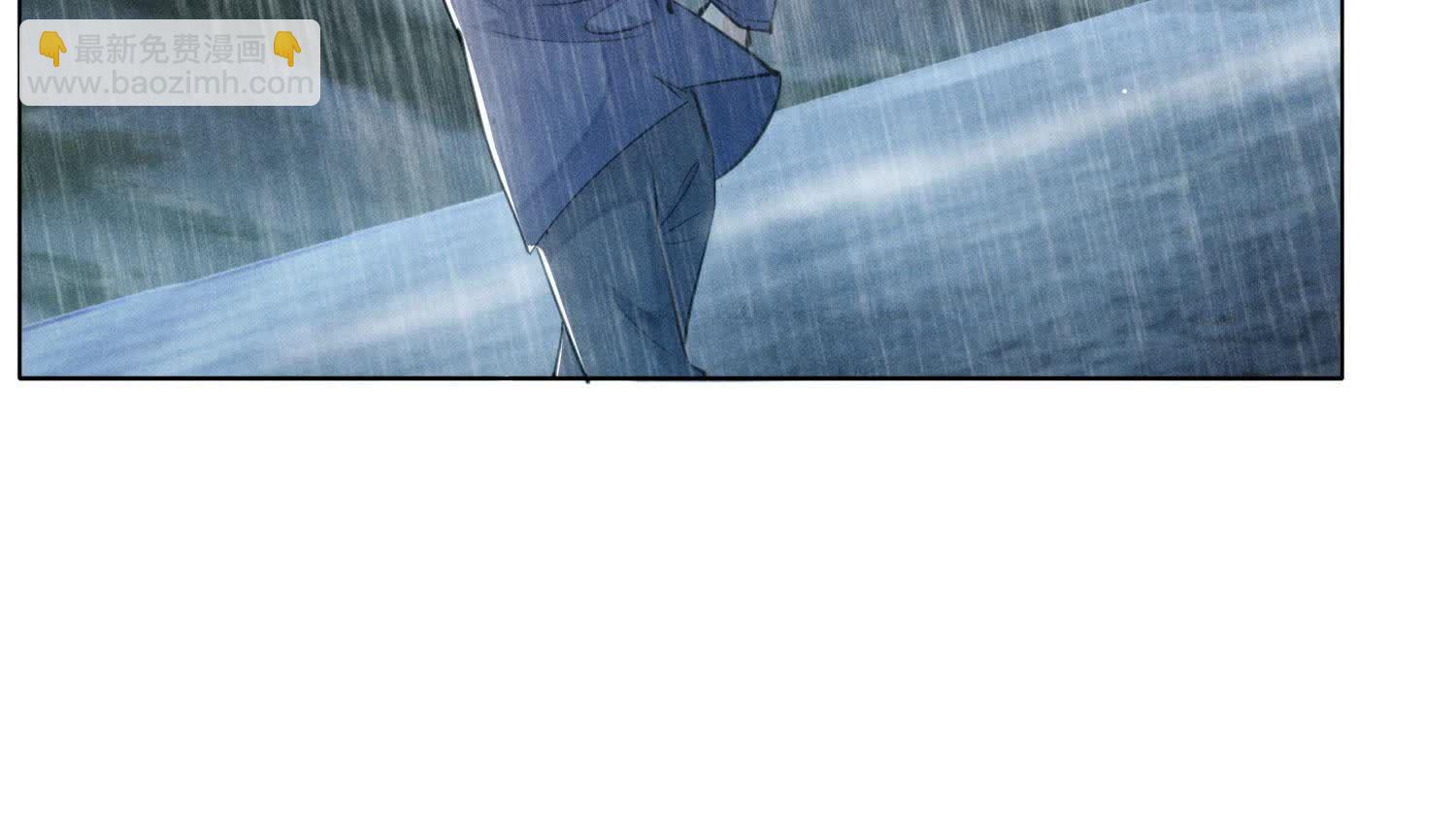 第110话 怀疑(1/2)-第111话