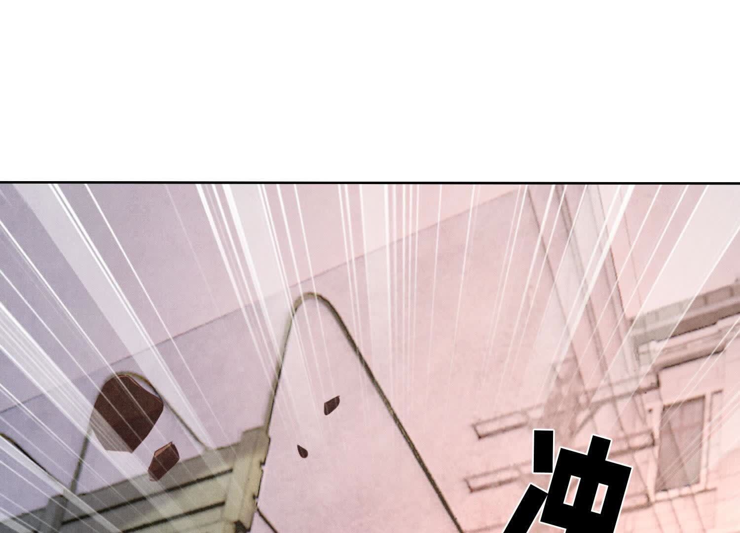 第112话 零花钱(1/3)-第113话