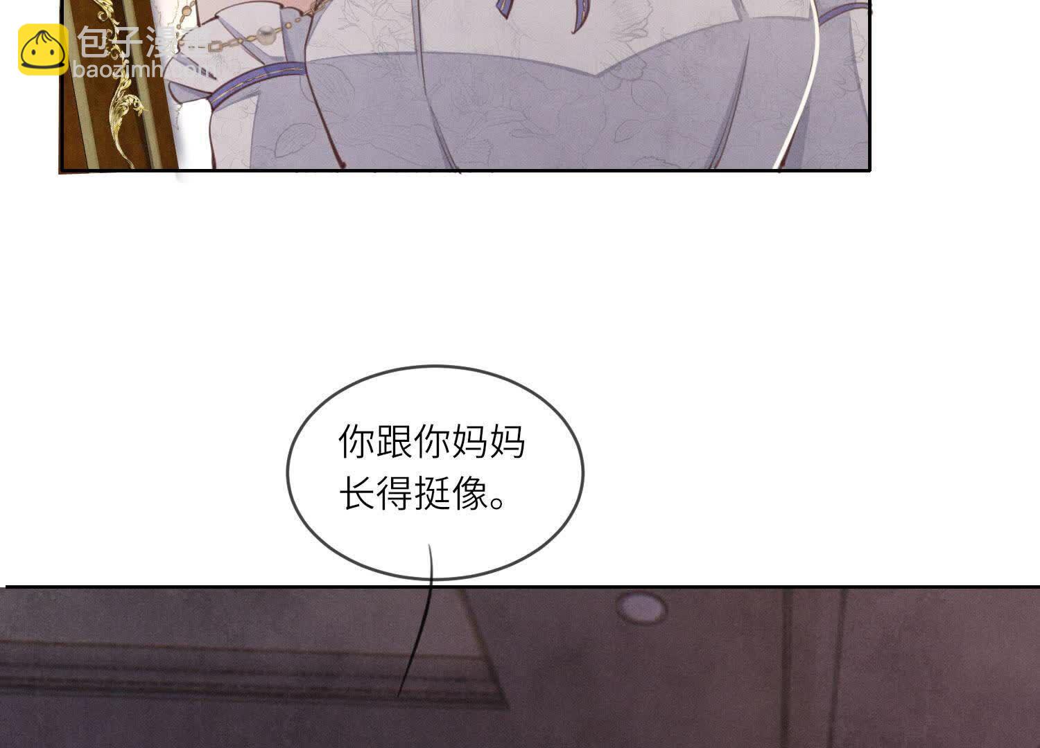 第114话 婚纱照(1/3)-第115话