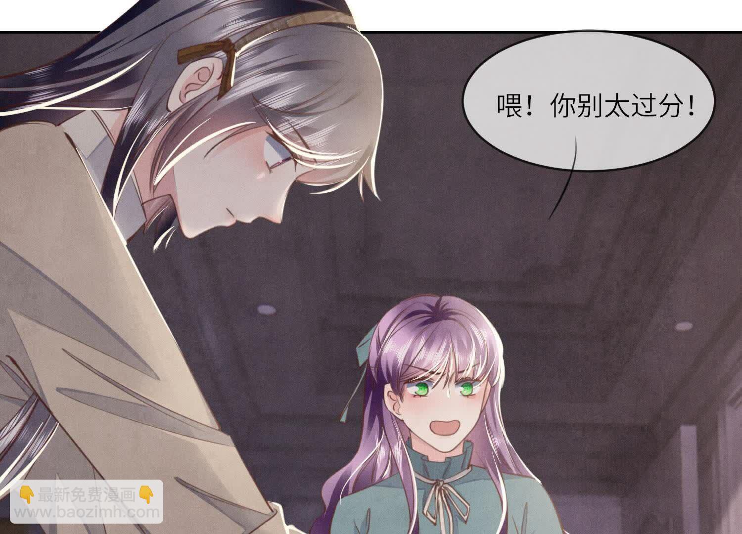 第114话 婚纱照(1/3)-第115话