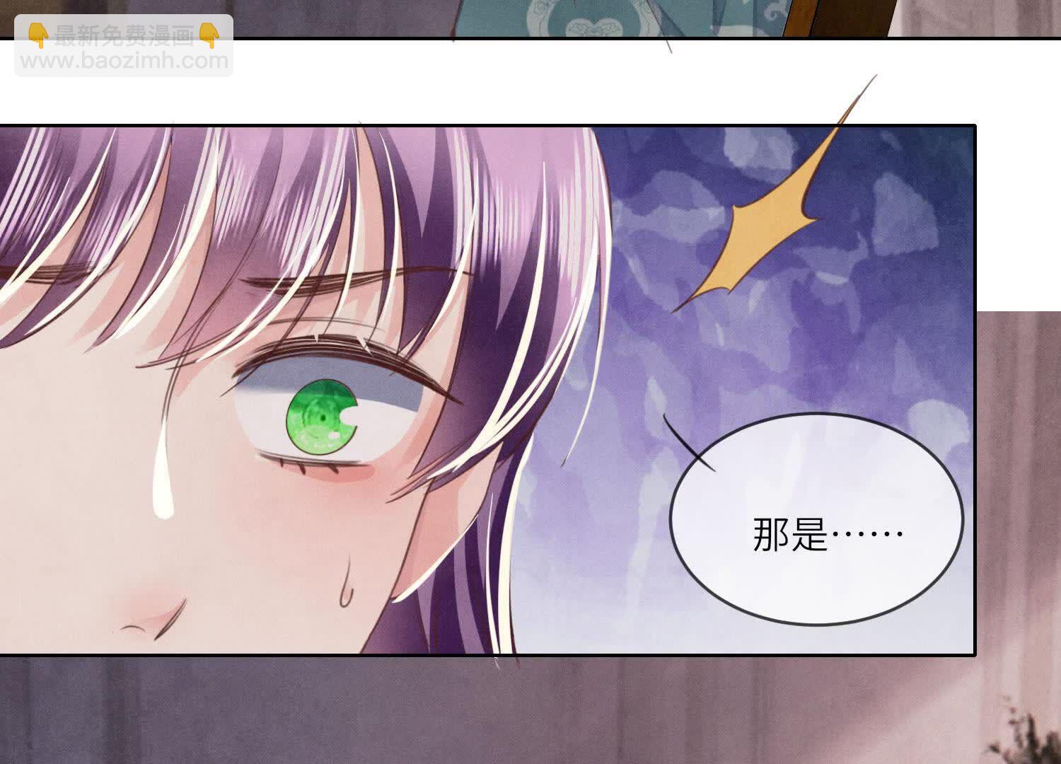 第114话 婚纱照(1/3)-第115话