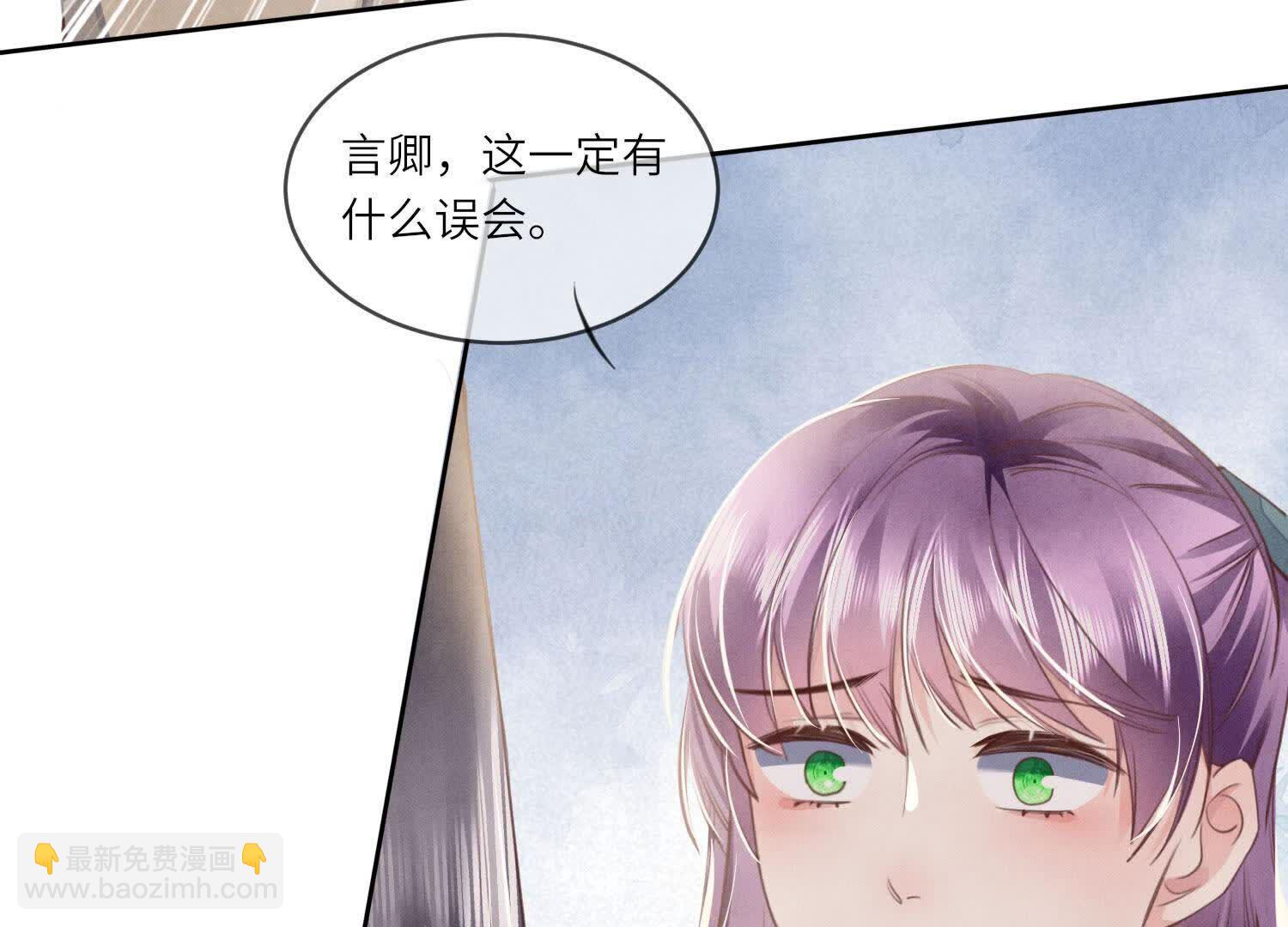 第114话 婚纱照(1/3)-第115话