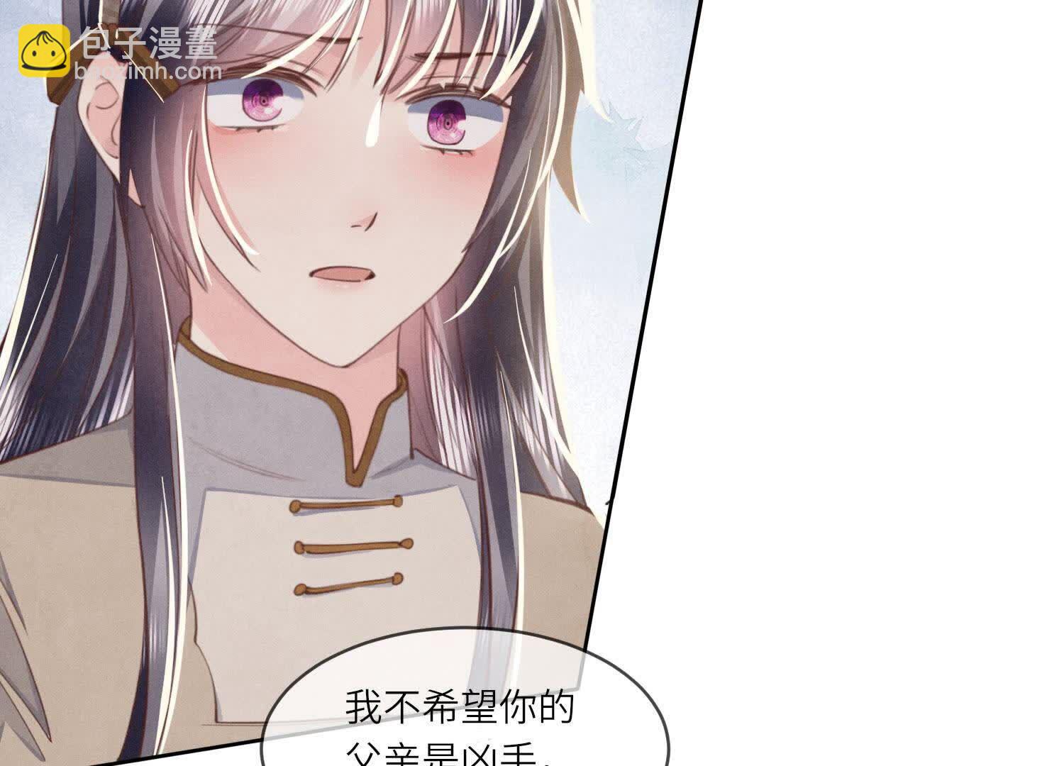 第114话 婚纱照(1/3)-第115话