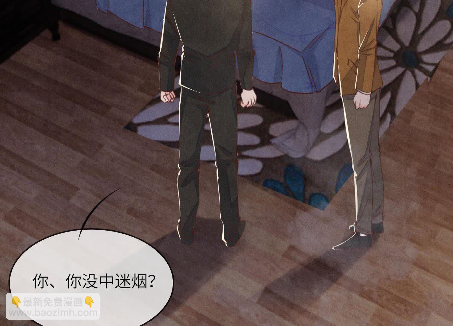 第116话 悔恨(1/3)-第117话