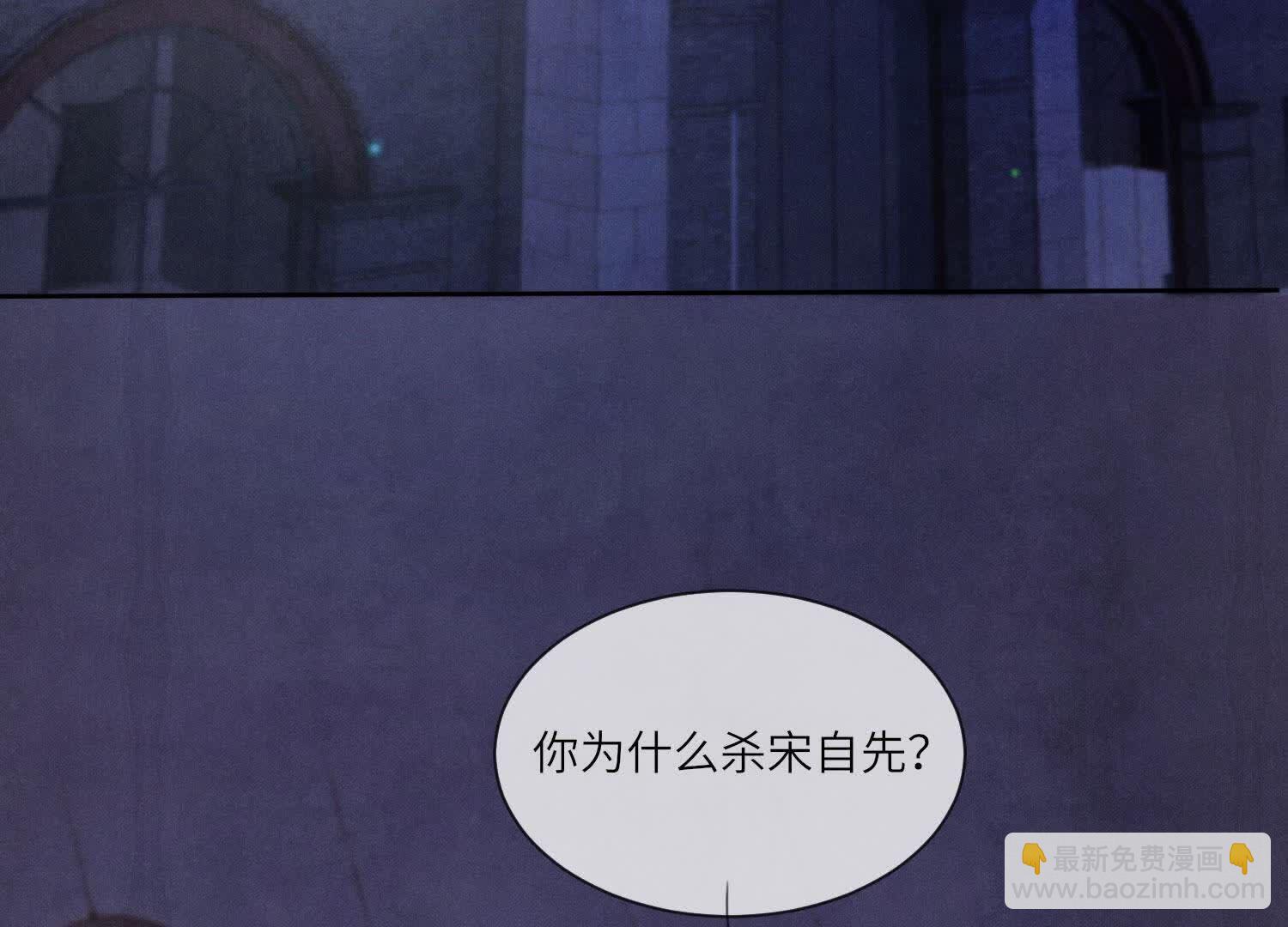 第116话 悔恨(1/3)-第117话