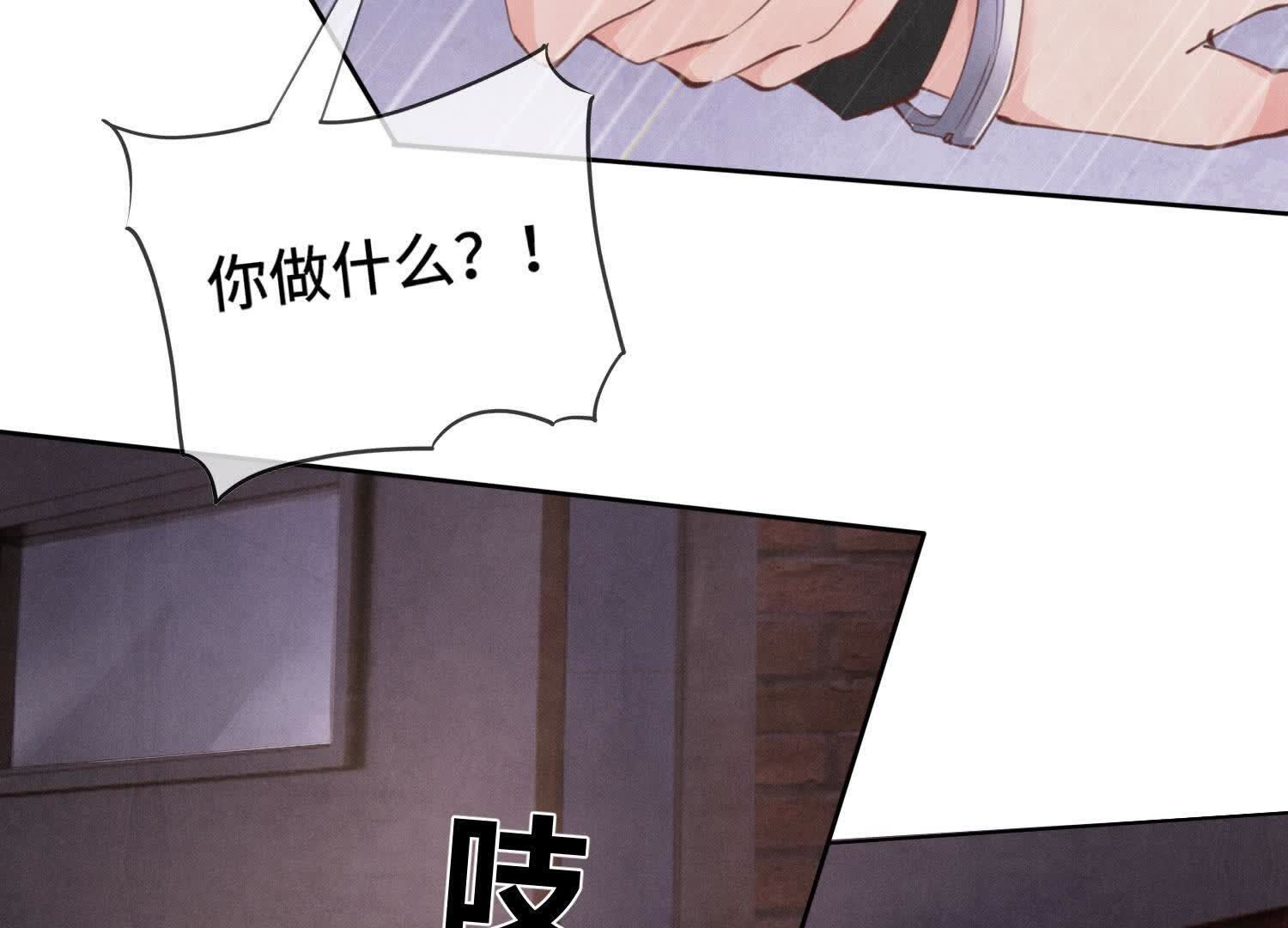 第116话 悔恨(1/3)-第117话