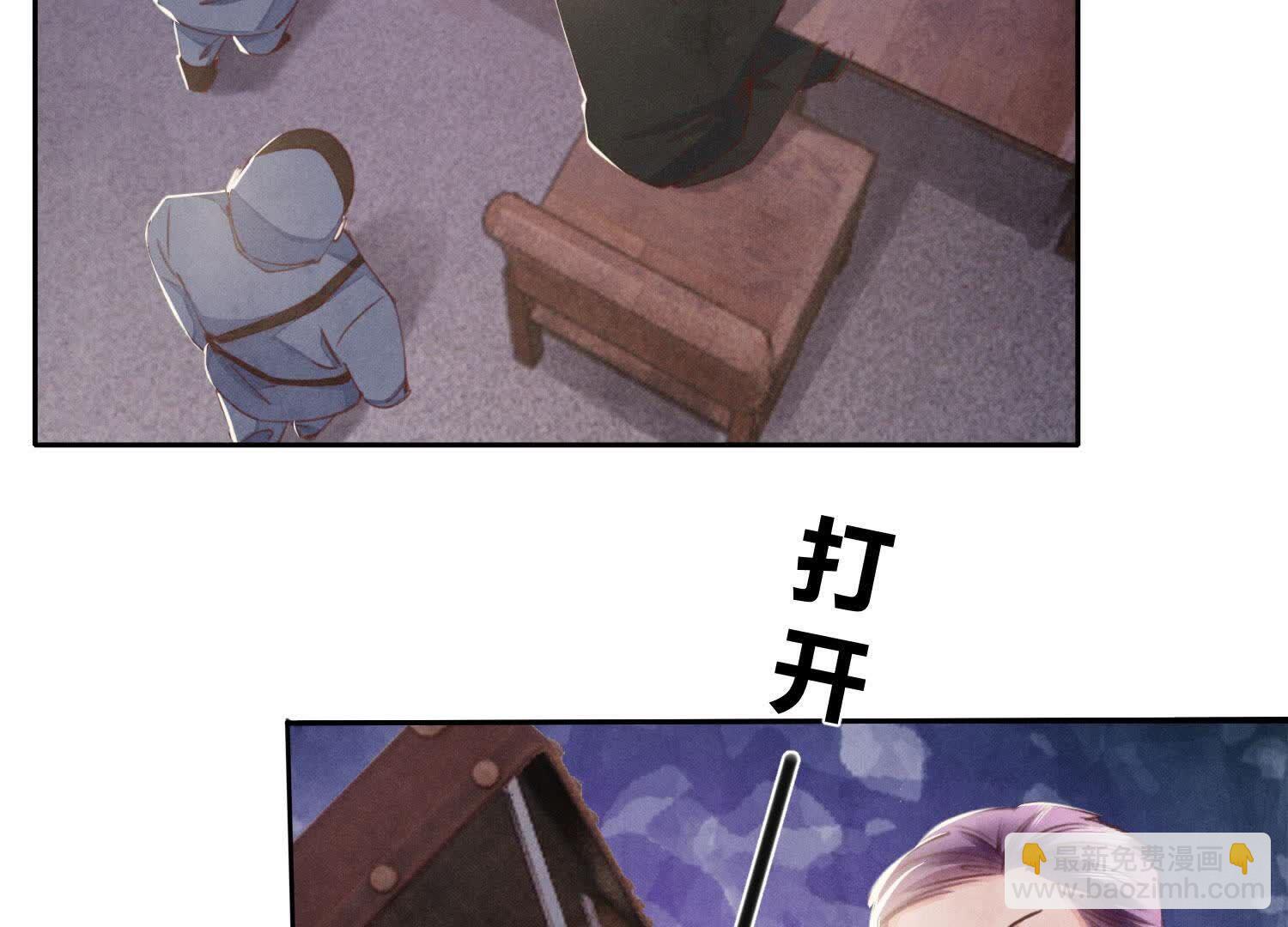 第116话 悔恨(1/3)-第117话