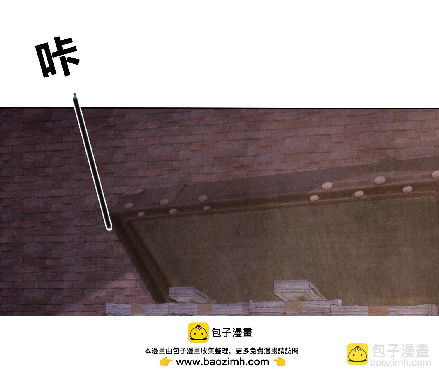 第116话 悔恨(1/3)-第117话