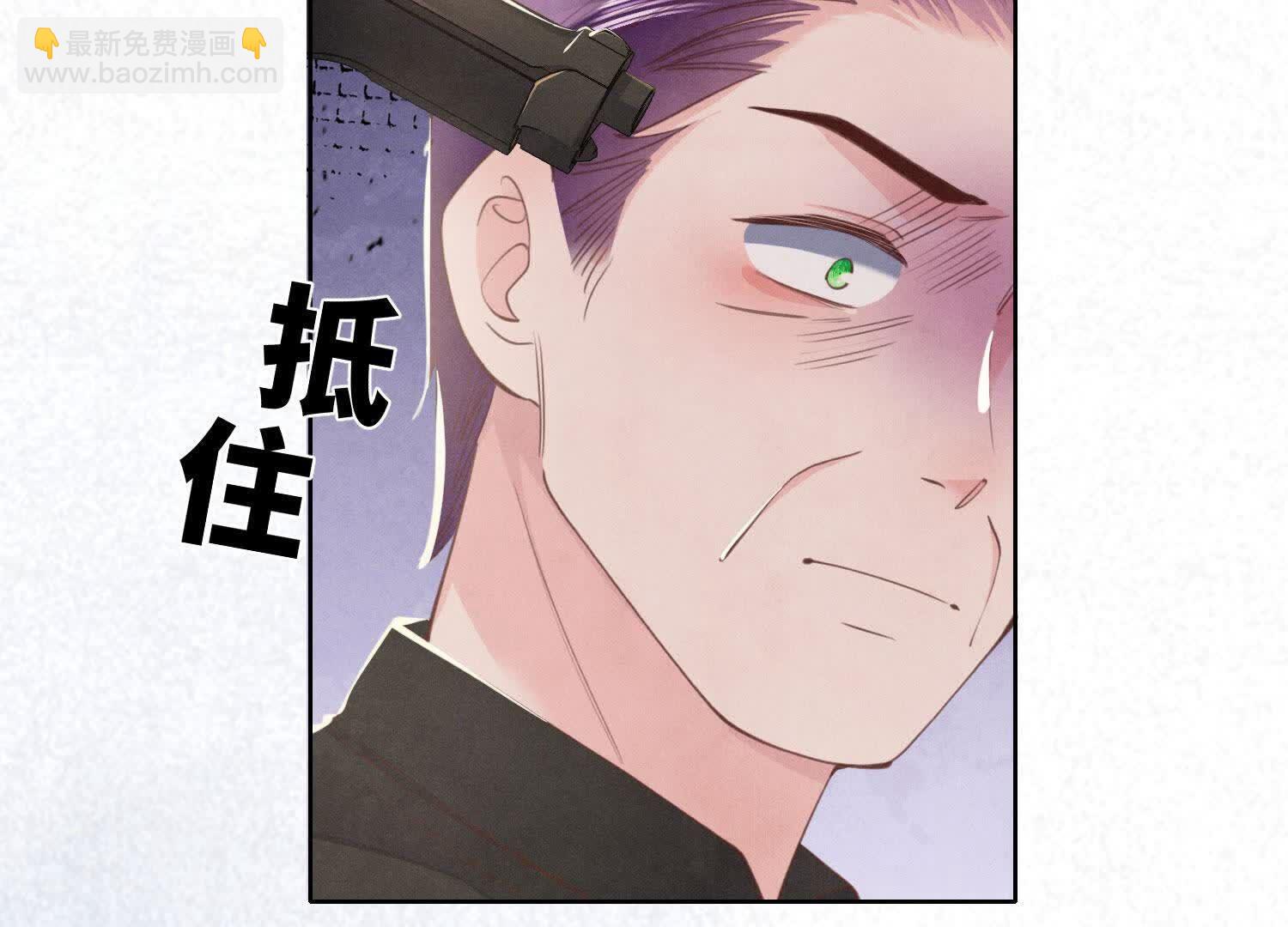 第116话 悔恨(1/3)-第117话