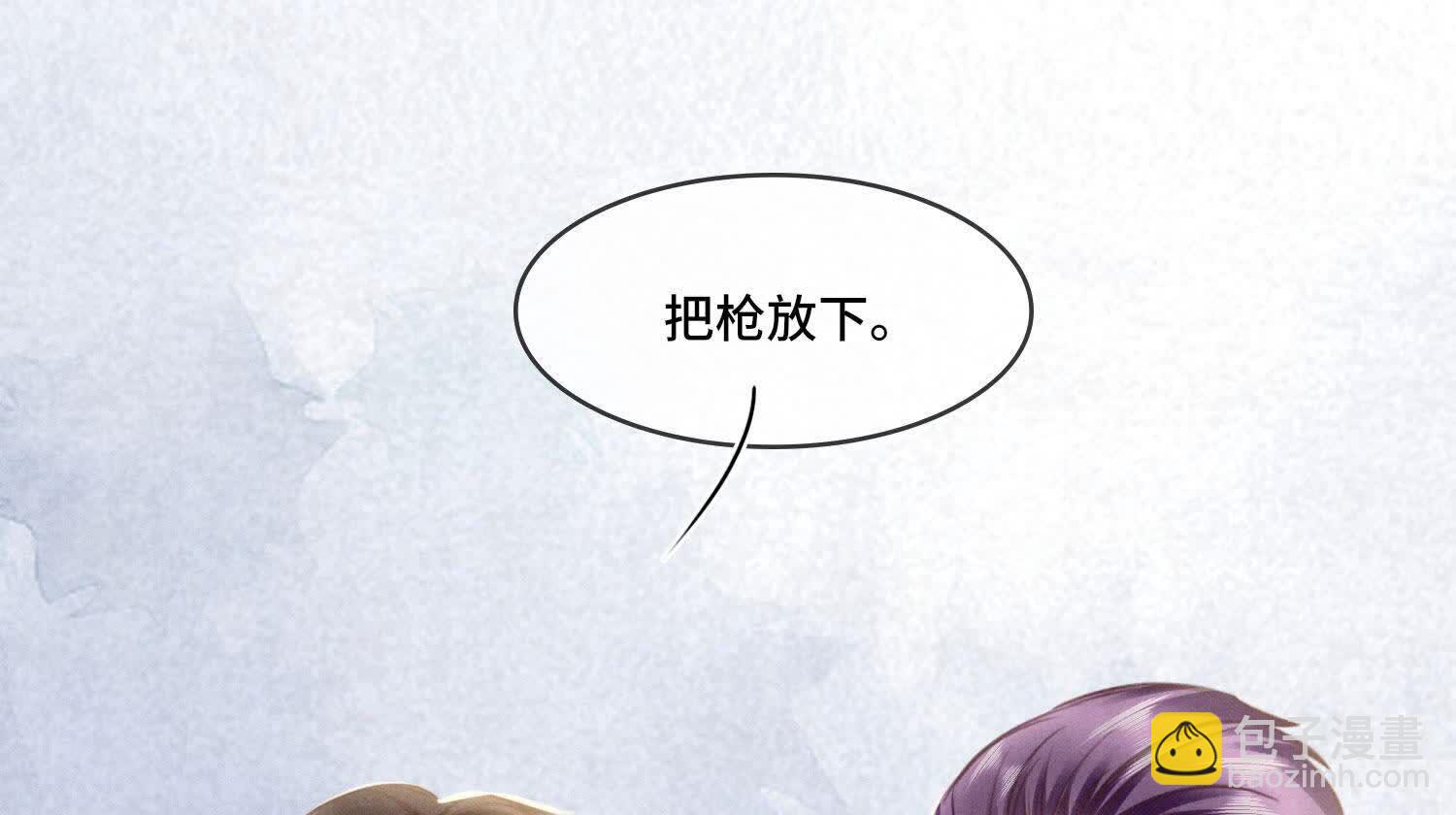 第116话 悔恨(1/3)-第117话