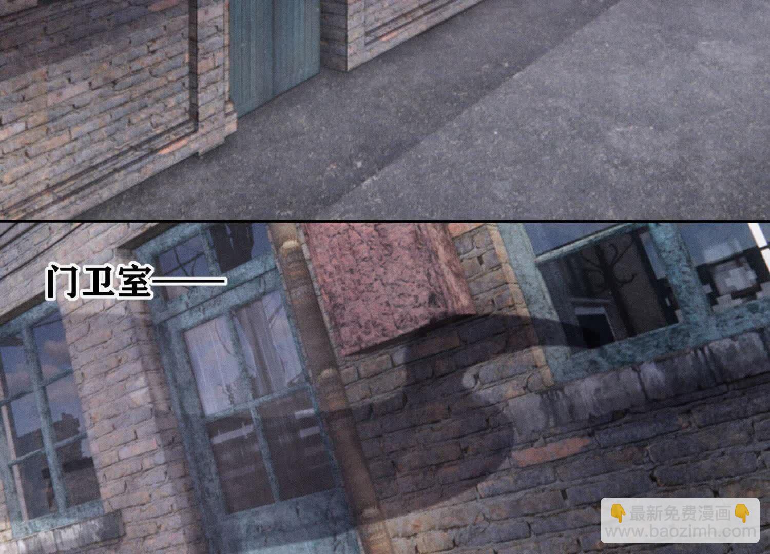 第120话 剖心(1/3)-第119话