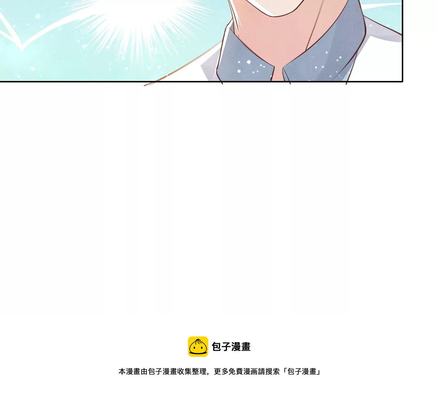 第12话 少帅的宠妻模式(1/2)-第13话
