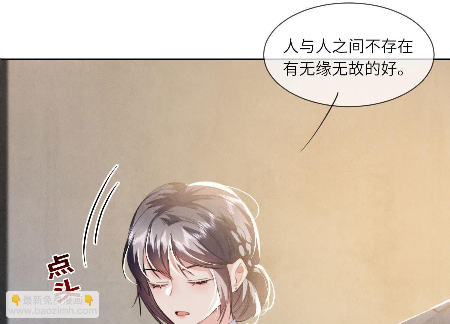 第124话 沉默(1/2)-第123话