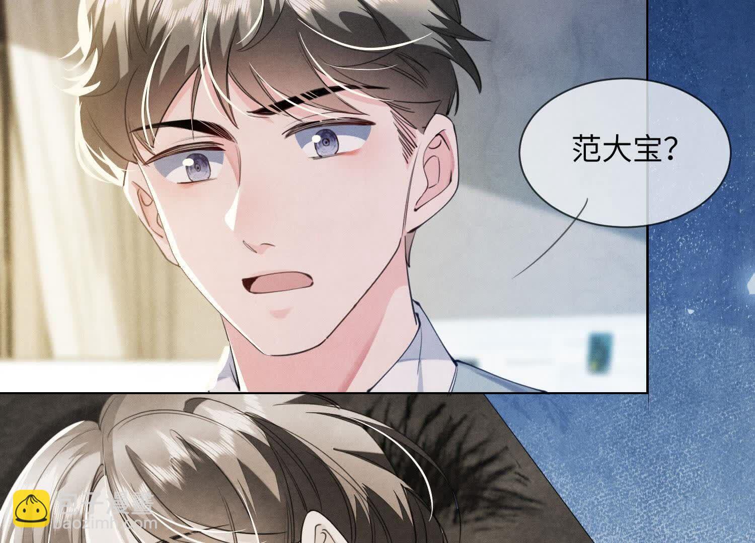 第124话 沉默(1/2)-第123话