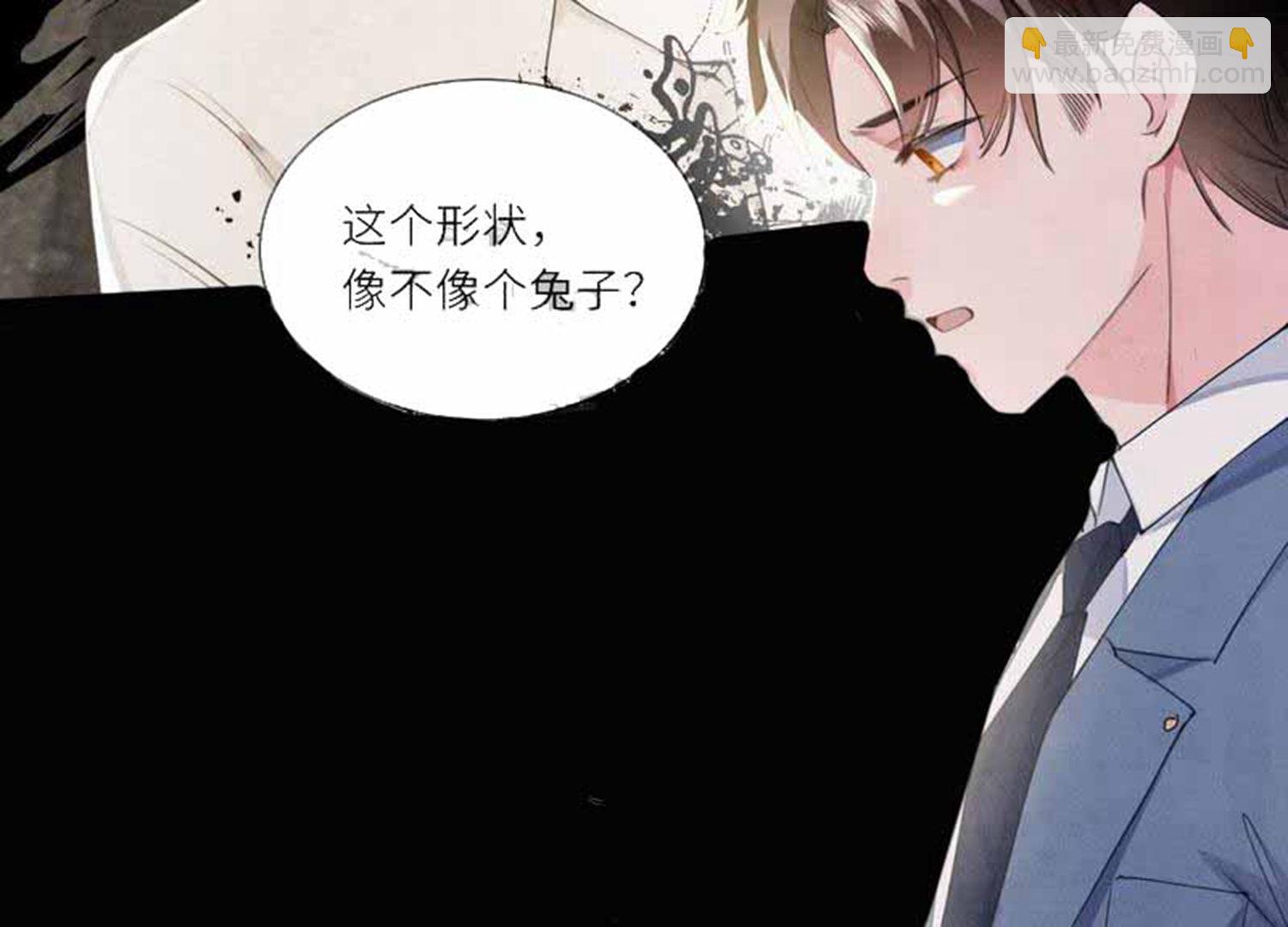第124话 沉默(1/2)-第123话