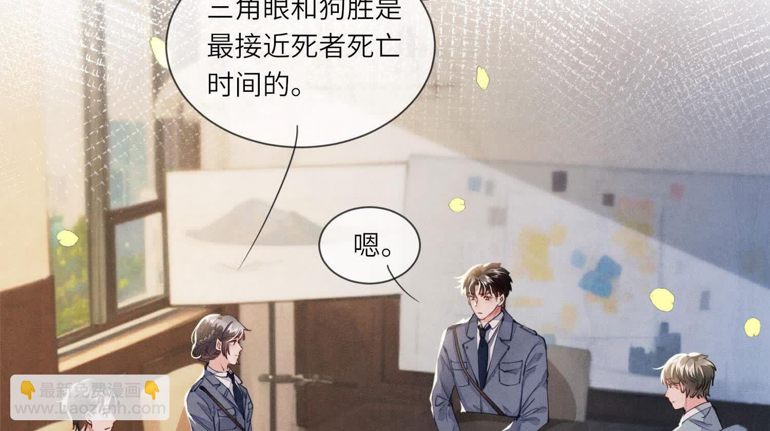 第124话 沉默(1/2)-第123话
