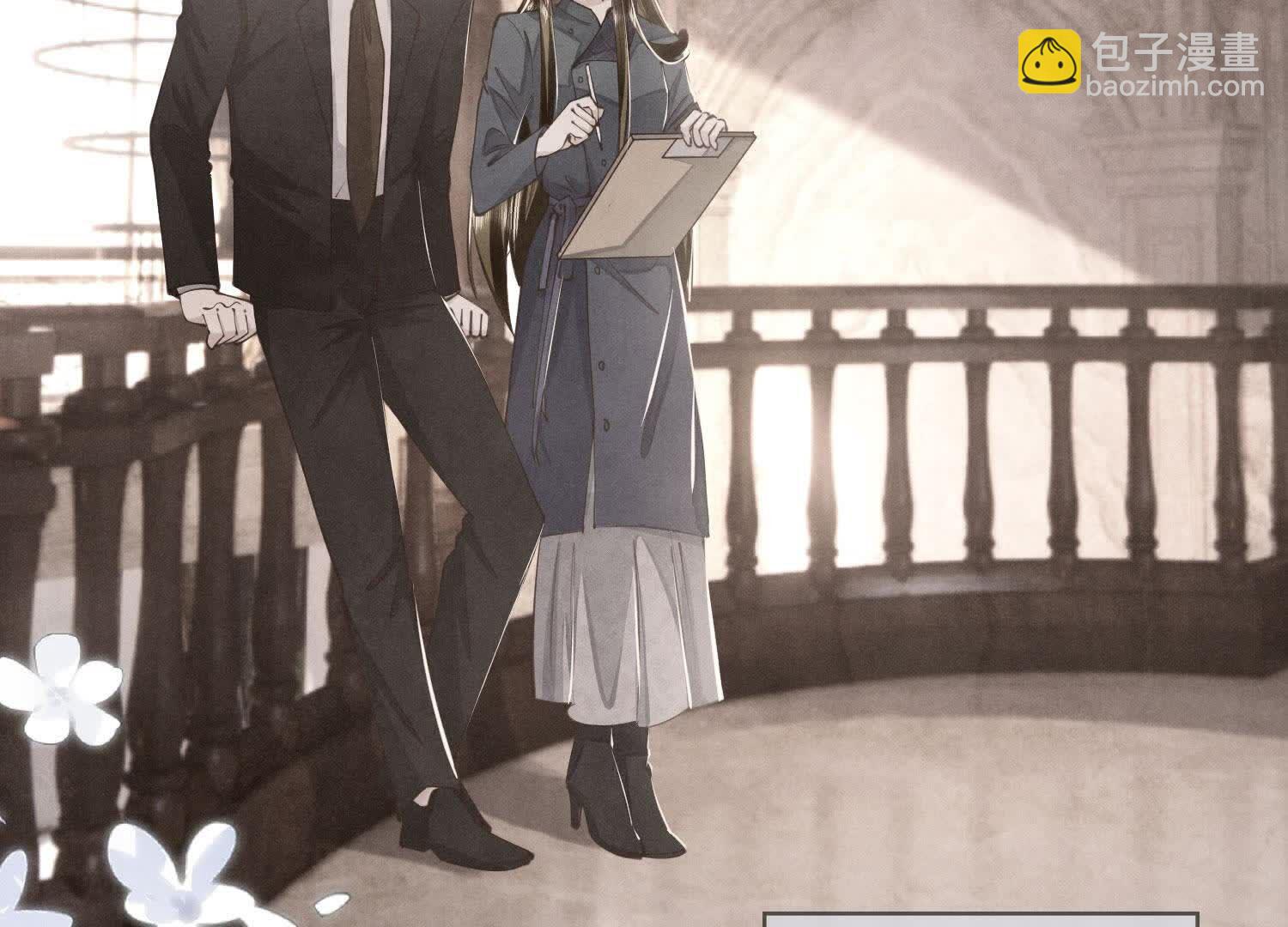 第130话 不能说出口真相(1/3)-第129话