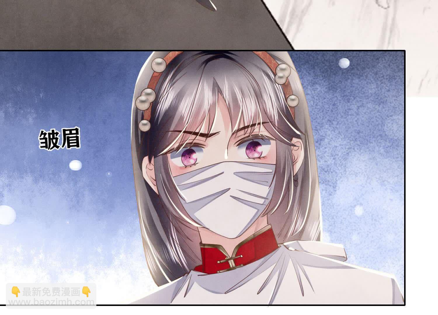 第130话 不能说出口真相(1/3)-第129话