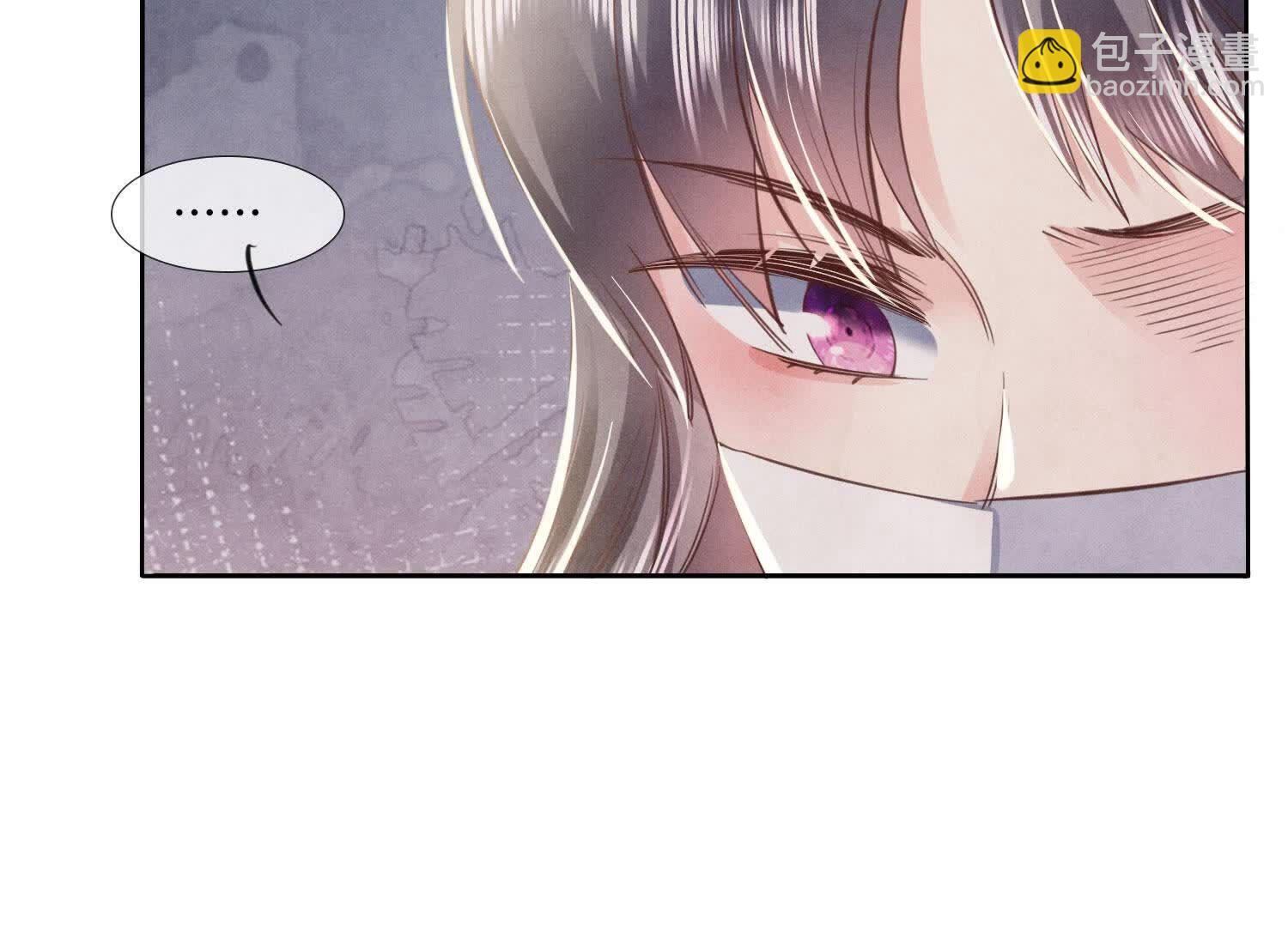 第130话 不能说出口真相(1/3)-第129话