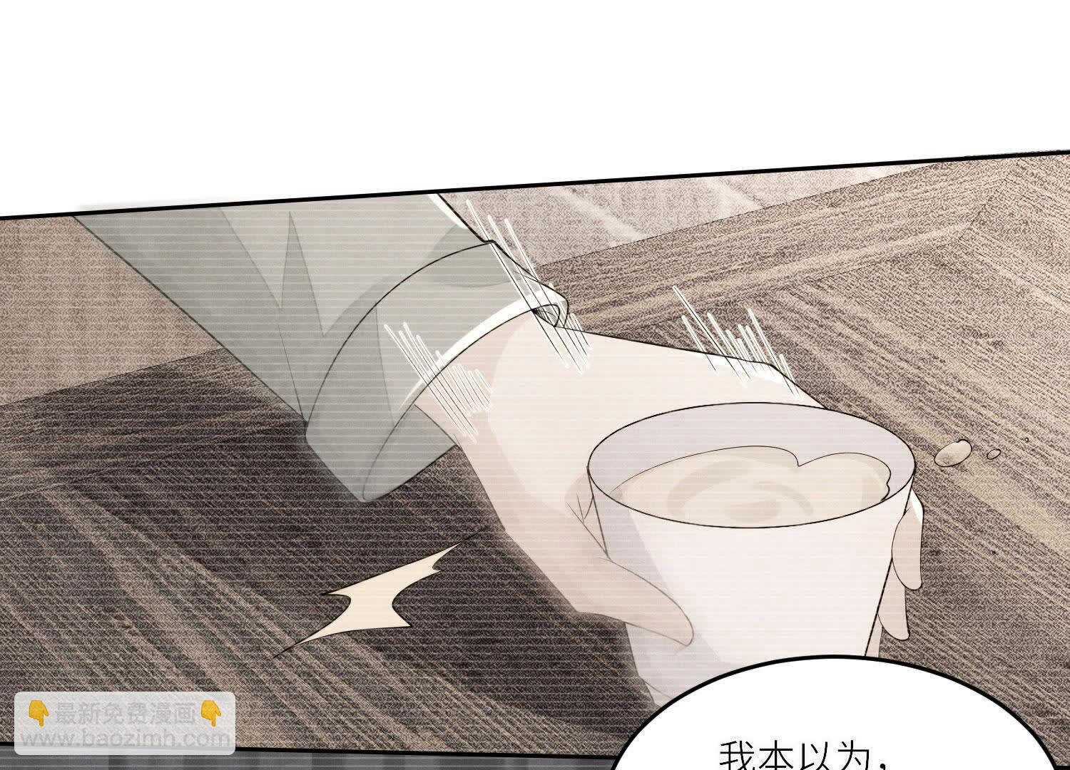 第132话 毒药(1/2)-第131话