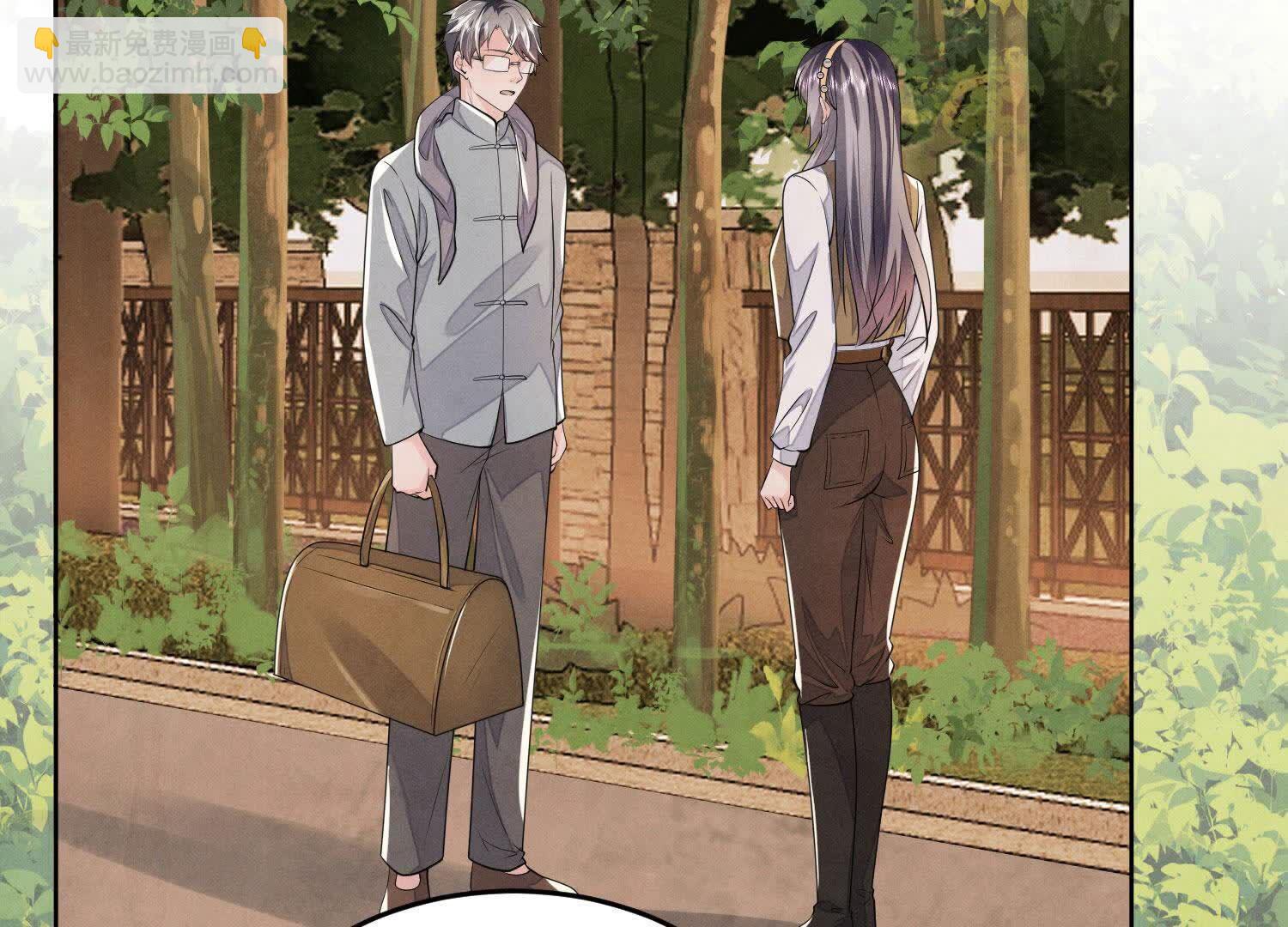 第132话 毒药(1/2)-第131话