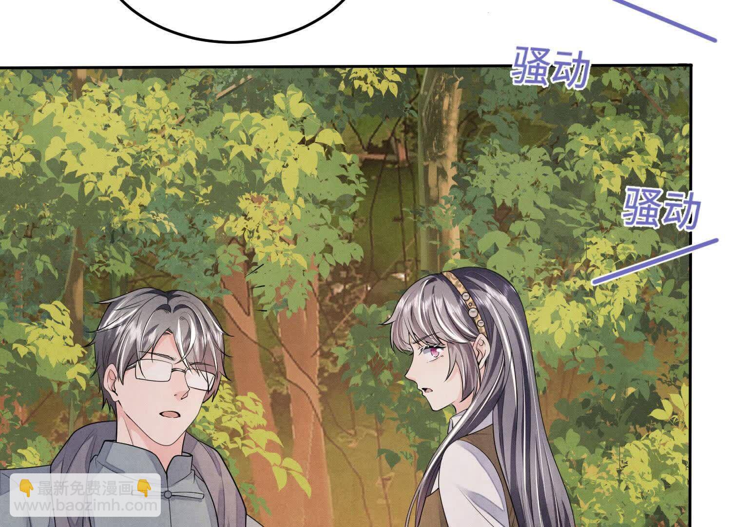 第132话 毒药(1/2)-第131话