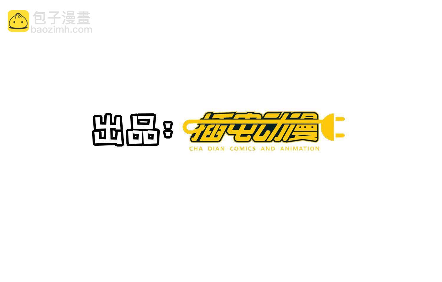 第132话 毒药(1/2)-第131话