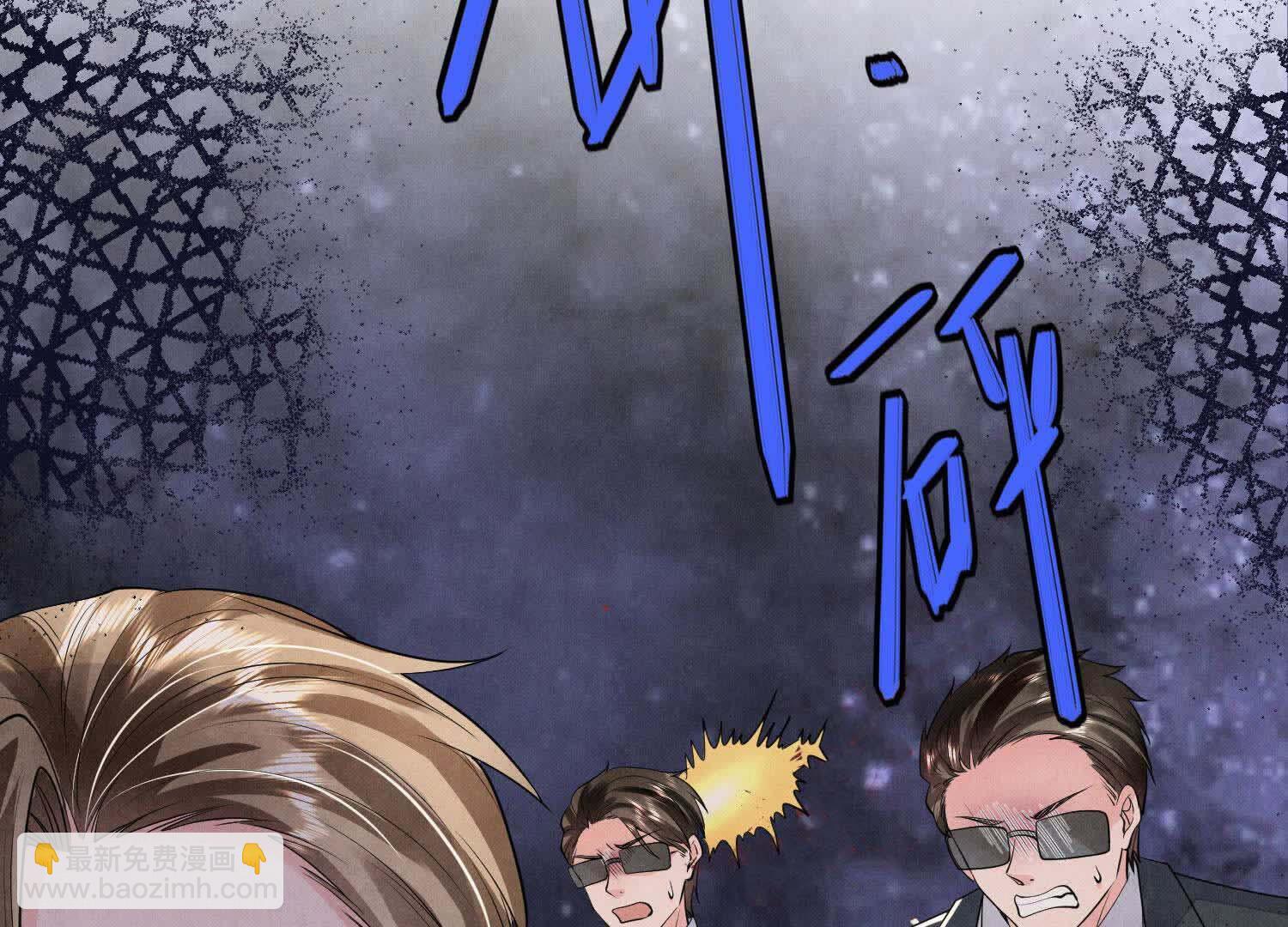 第132话 毒药(1/2)-第131话