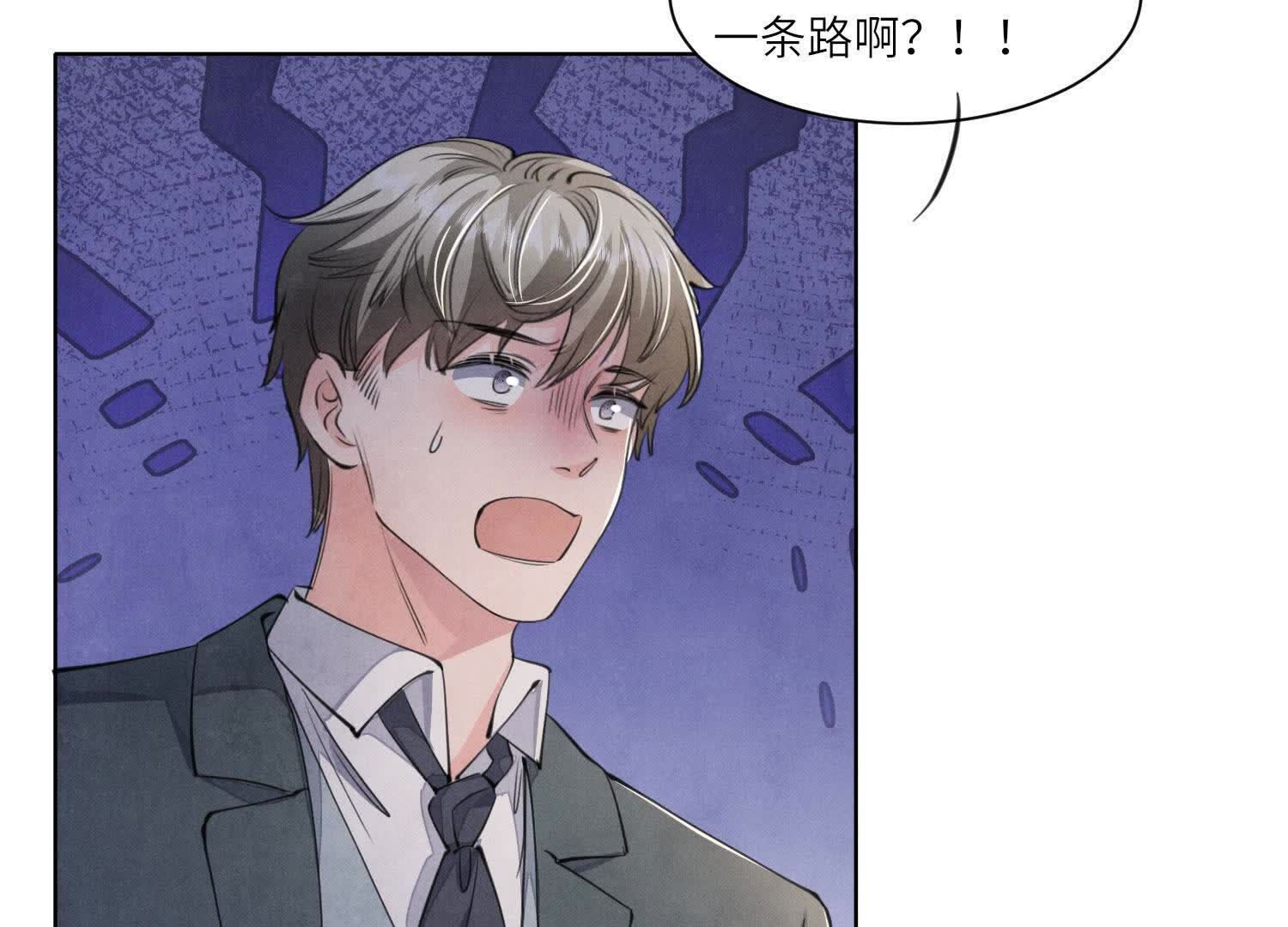 第134话 多灾多难(1/2)-第133话