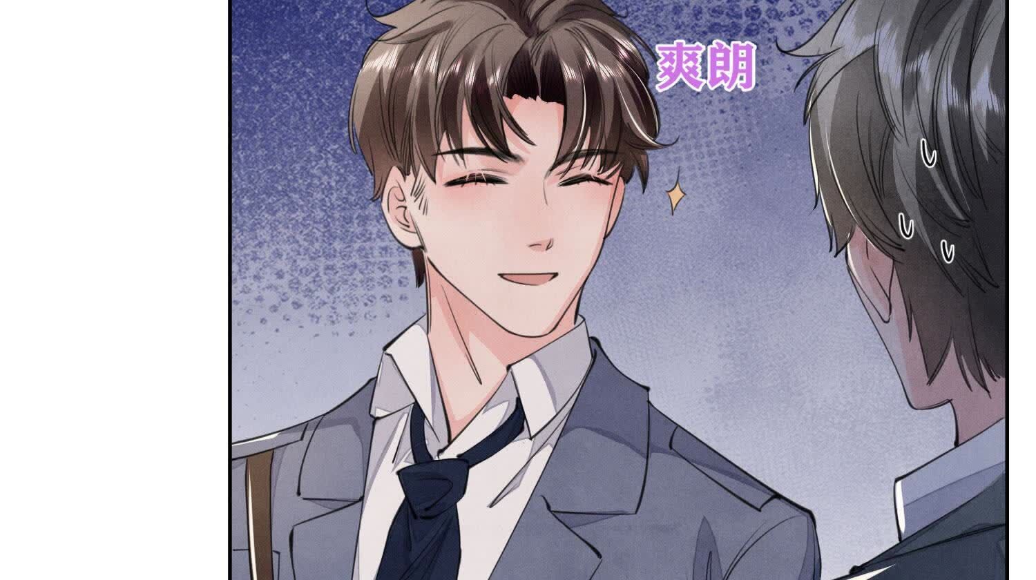 第134话 多灾多难(1/2)-第133话