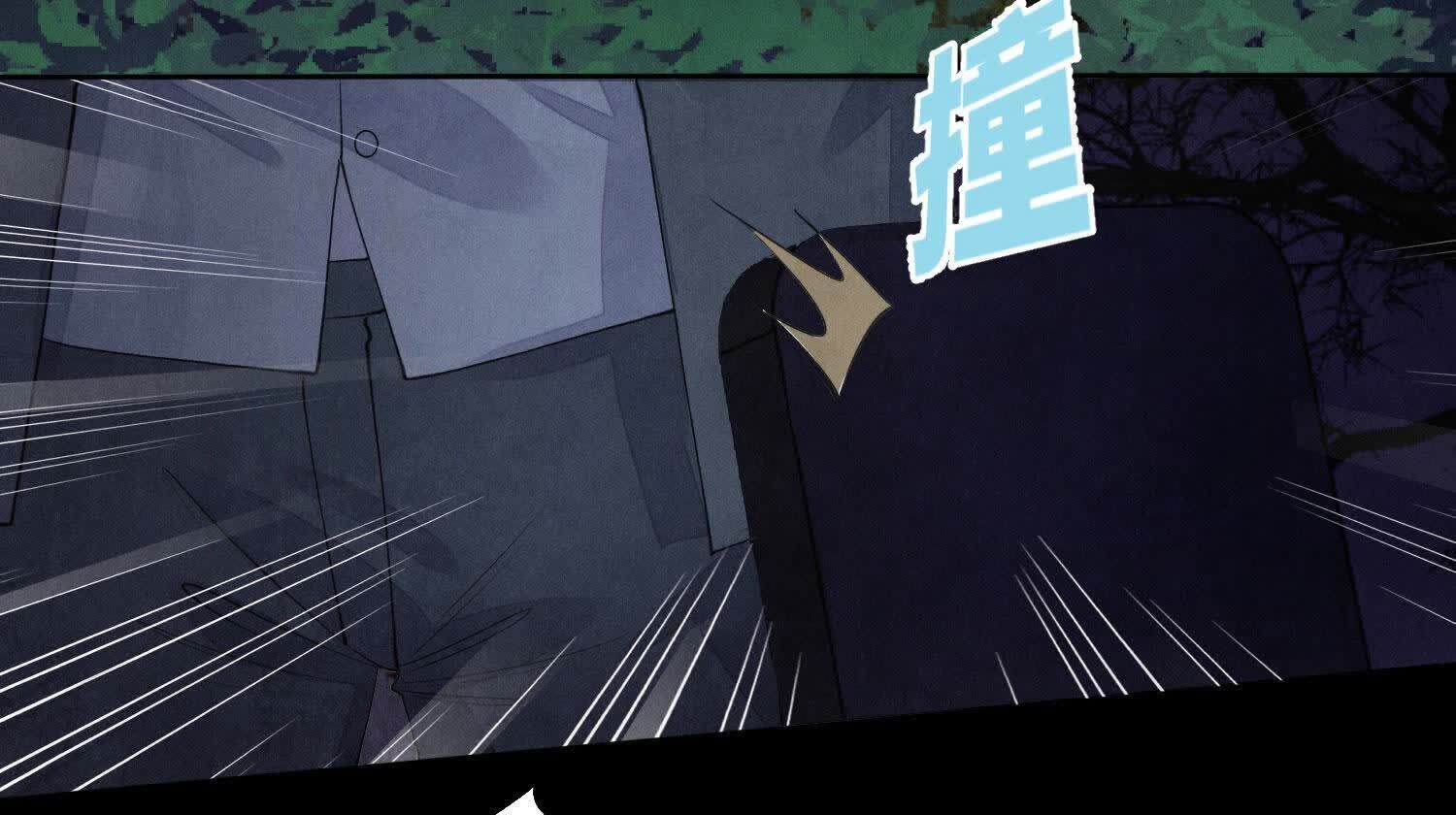 第134话 多灾多难(1/2)-第133话