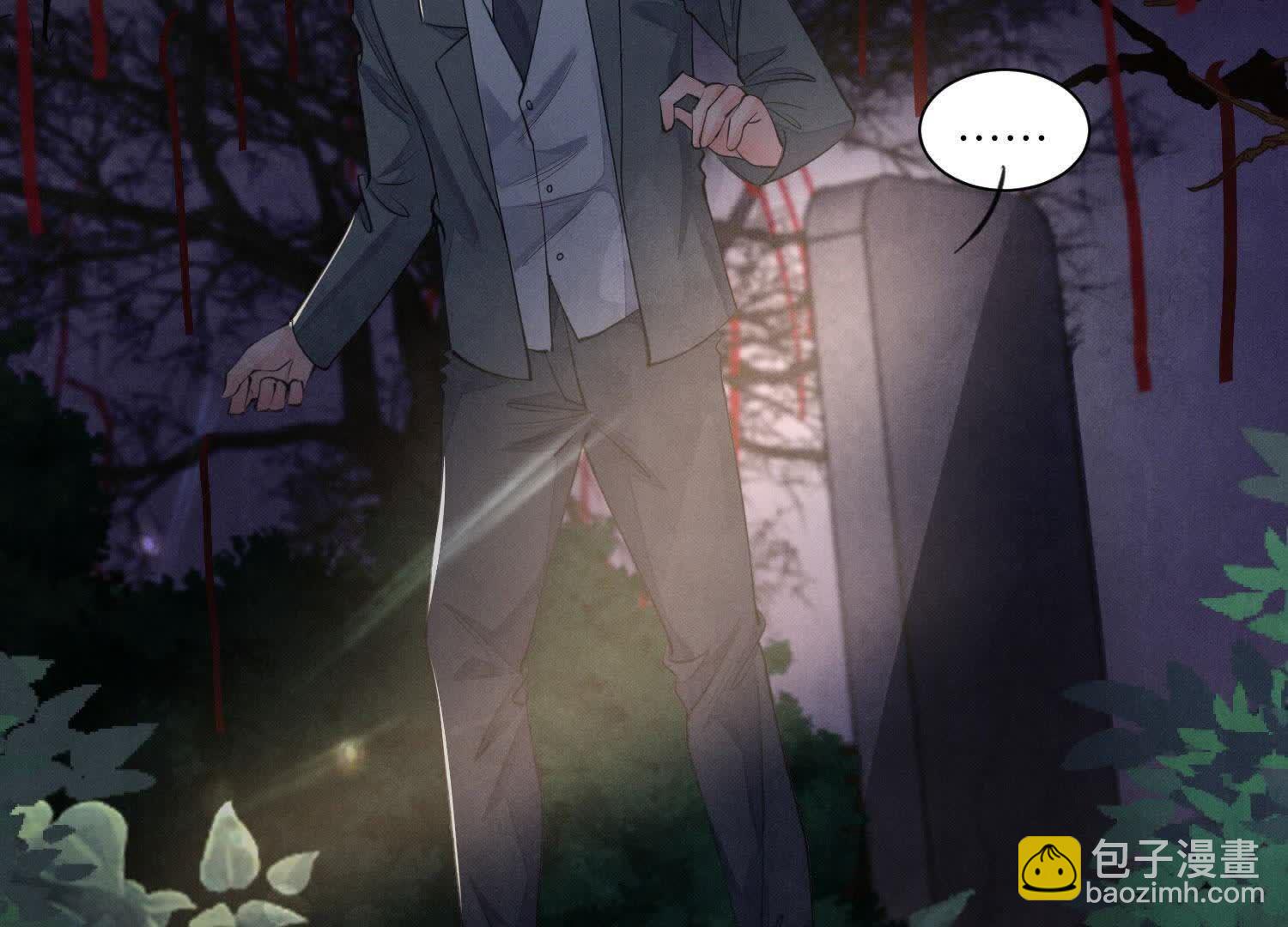 第134话 多灾多难(1/2)-第133话