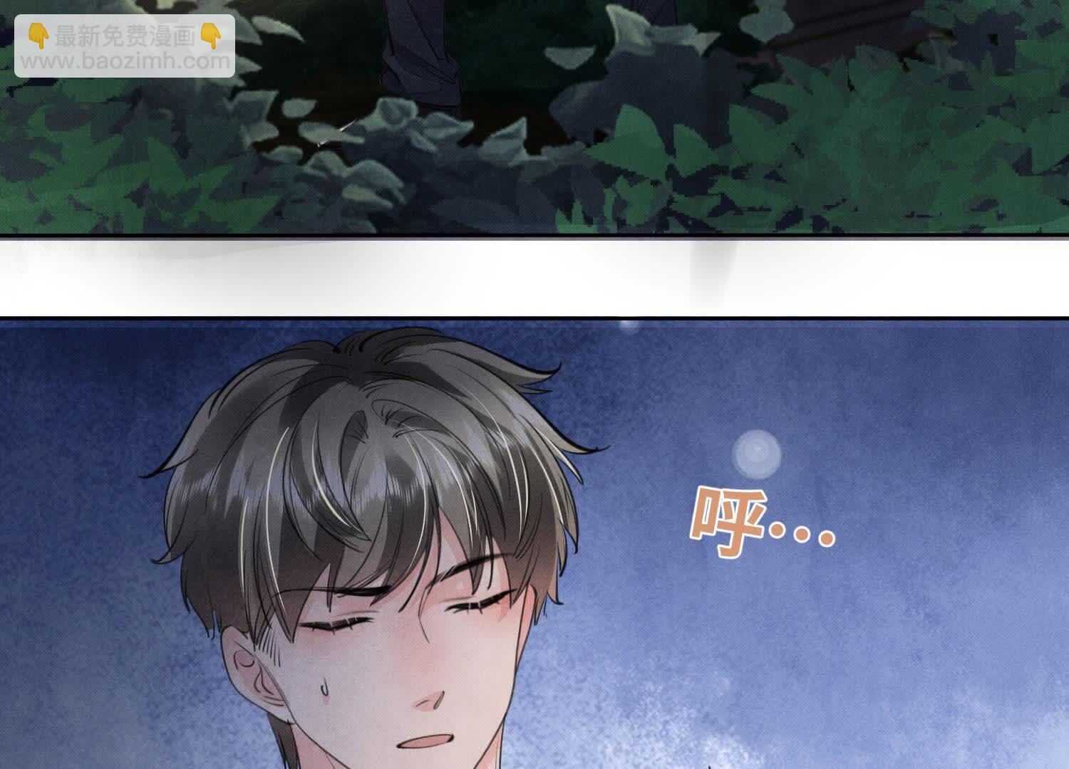第134话 多灾多难(1/2)-第133话