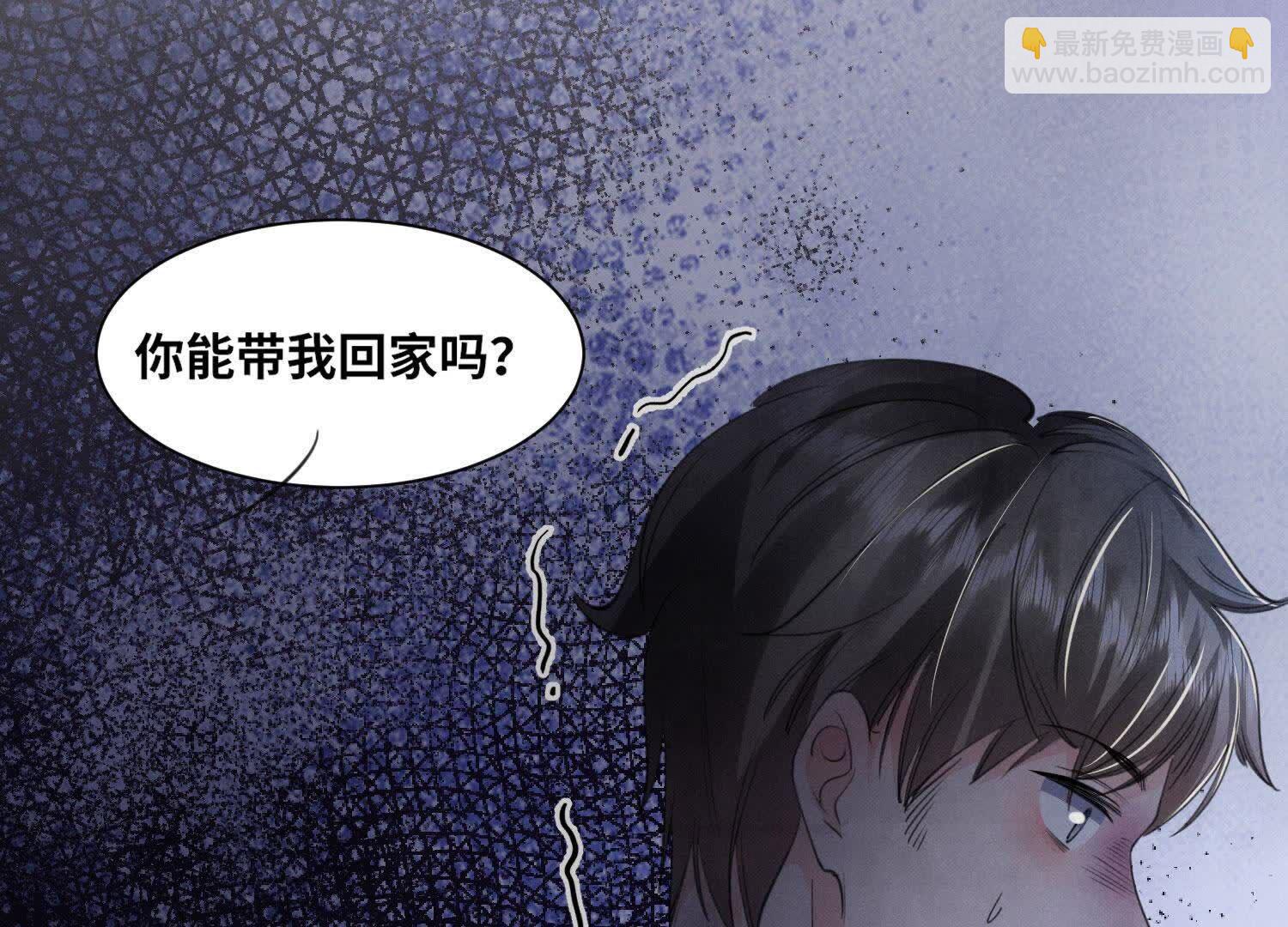 第134话 多灾多难(1/2)-第133话