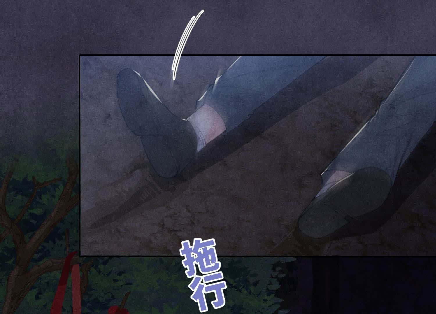 第134话 多灾多难(1/2)-第133话