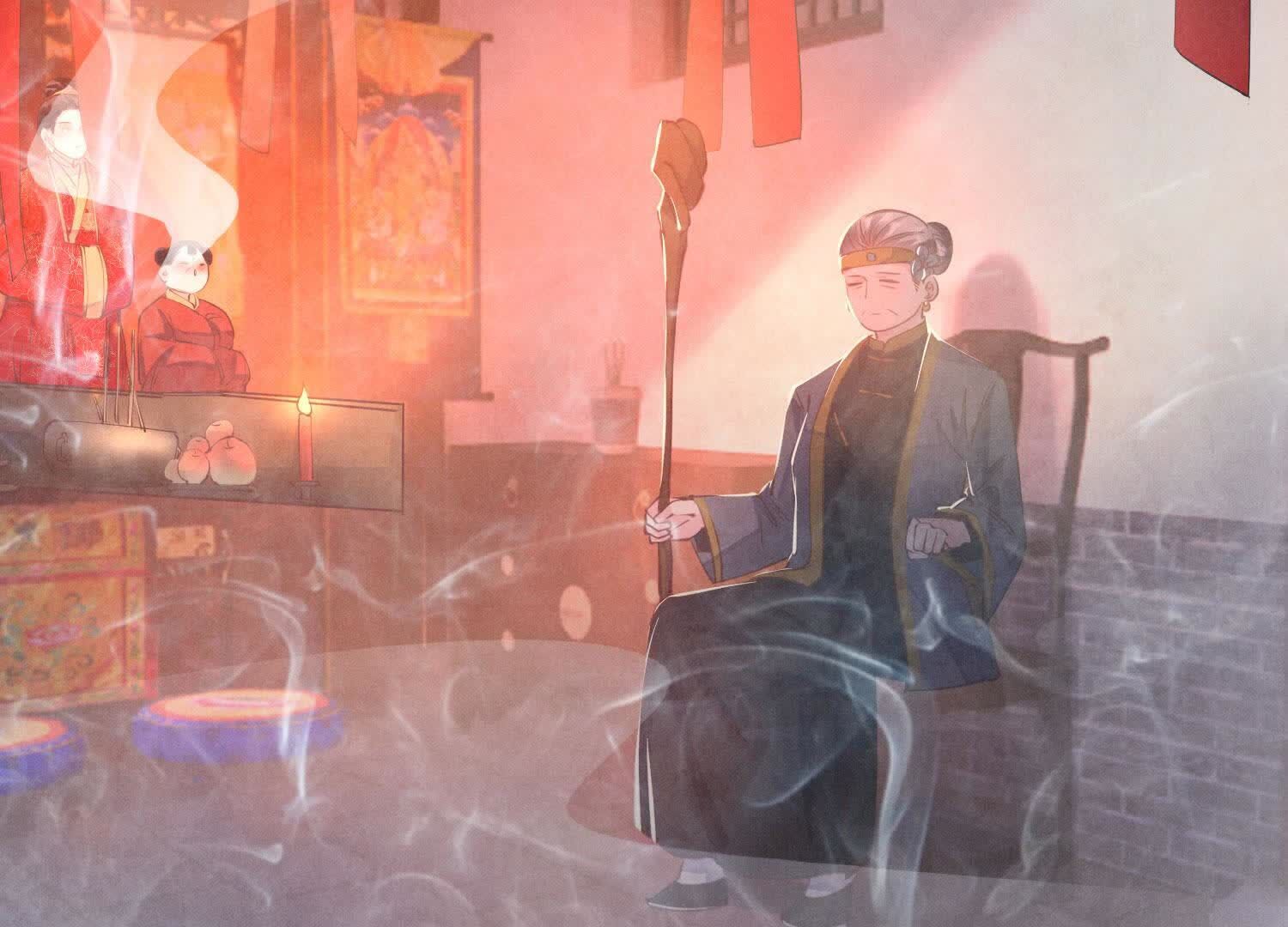 第138话 神婆(1/3)-第137话
