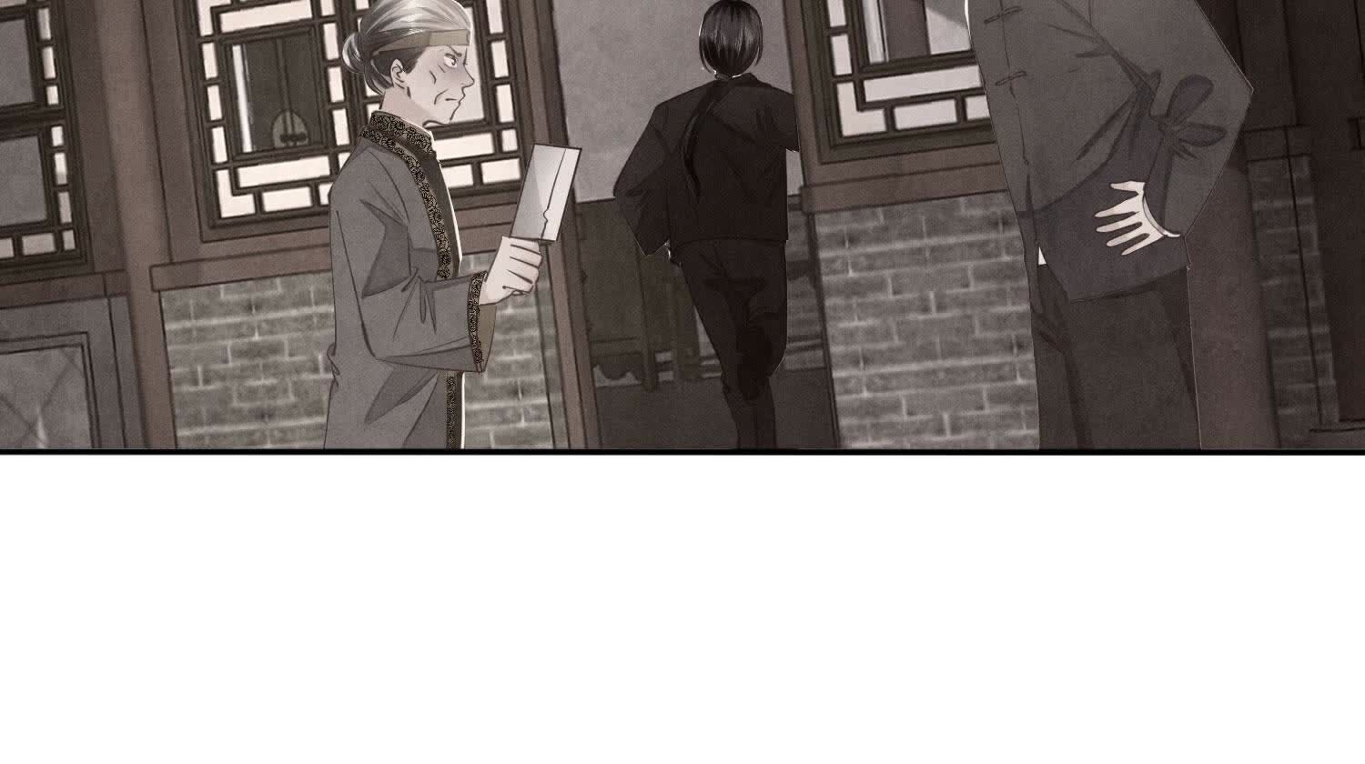 第140话 结案(1/2)-第139话