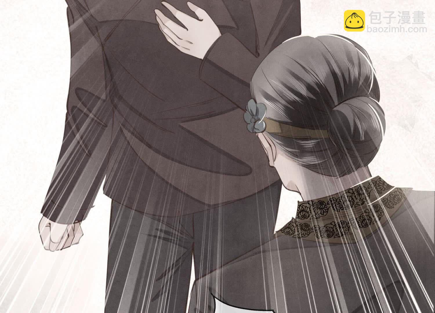 第140话 结案(1/2)-第139话