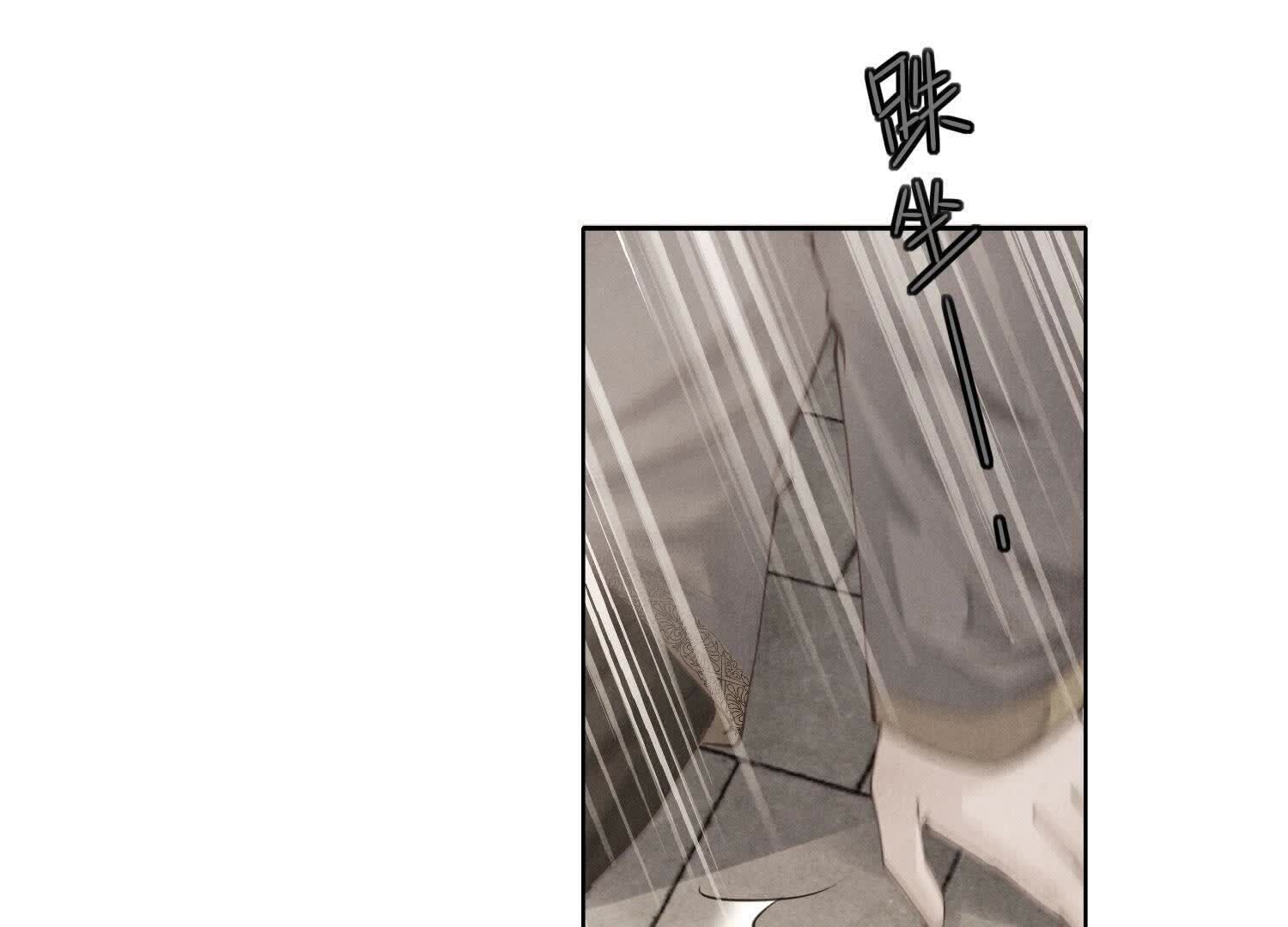 第140话 结案(1/2)-第139话