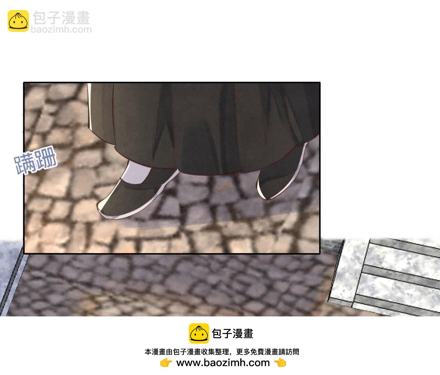 第140话 结案(1/2)-第139话