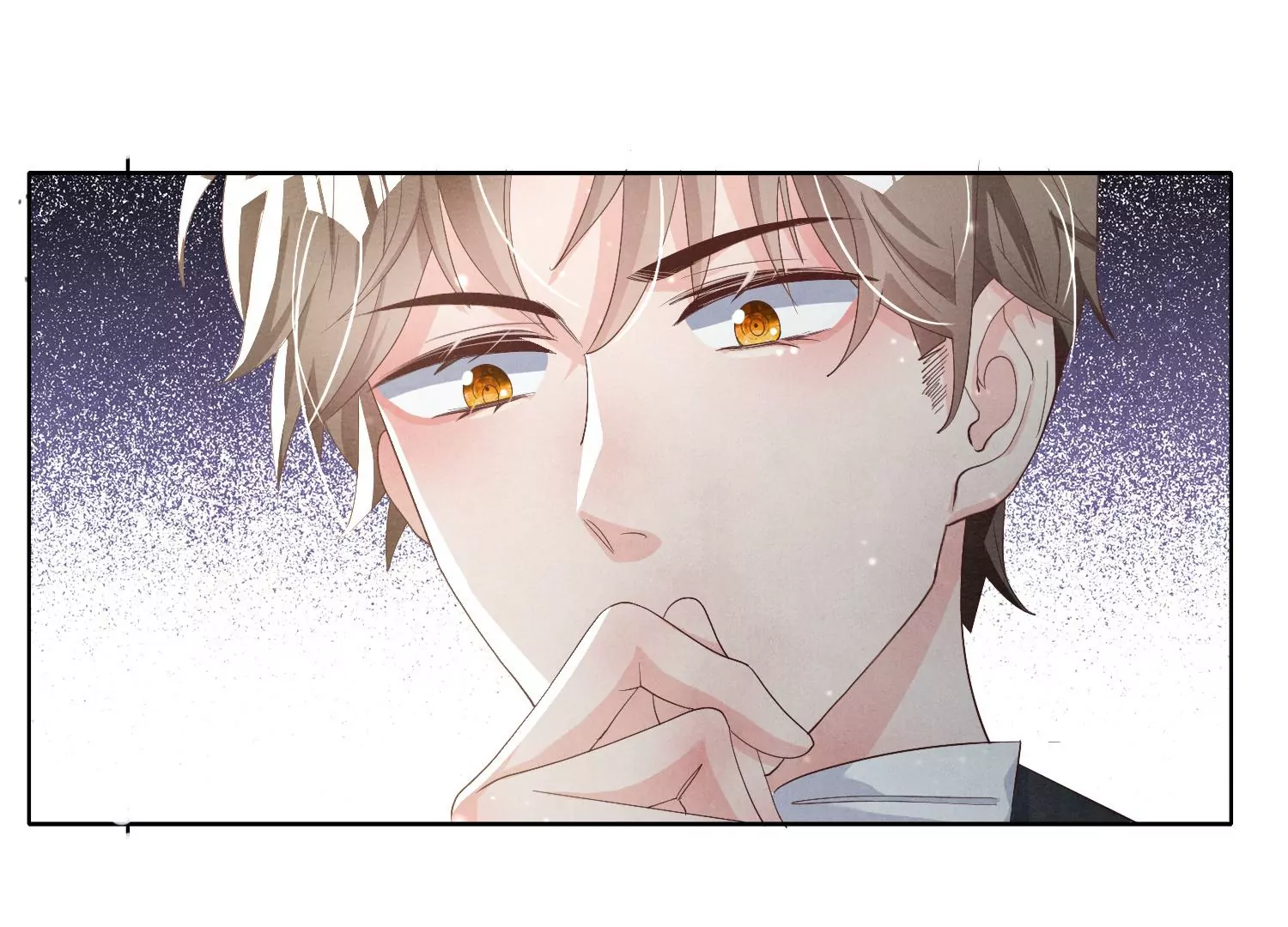 第14话 现形(1/2)-第15话