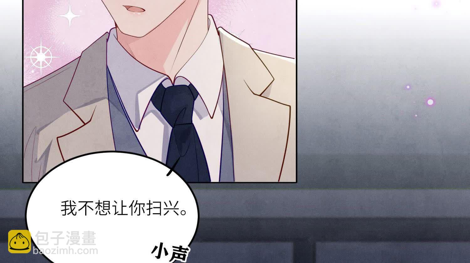 第144话 扶弟魔(1/3)-第143话