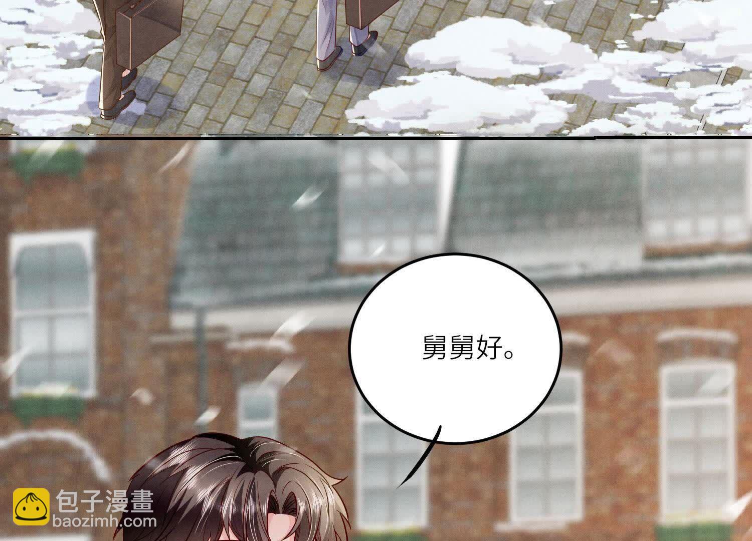 第144话 扶弟魔(1/3)-第143话