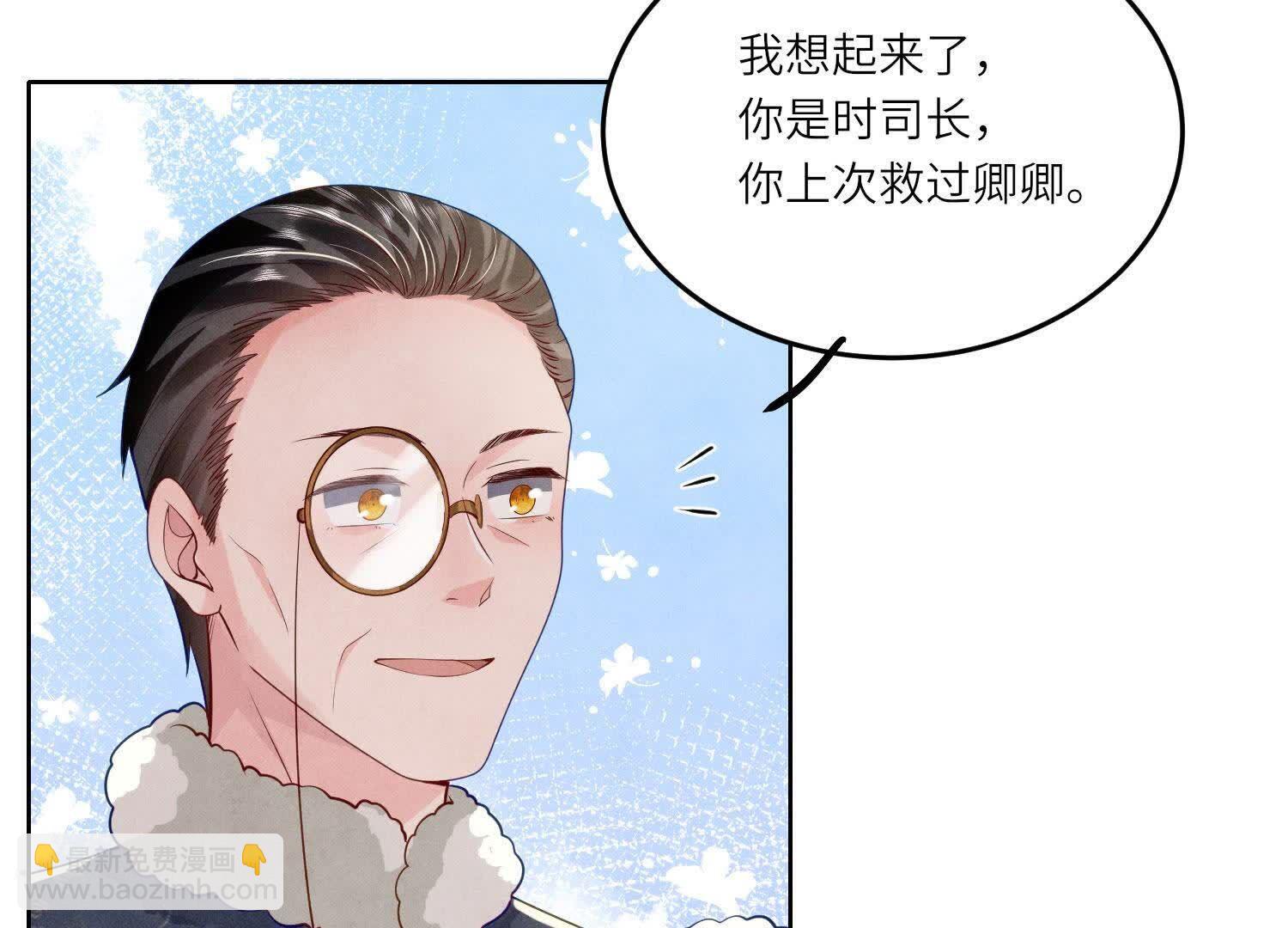 第144话 扶弟魔(1/3)-第143话