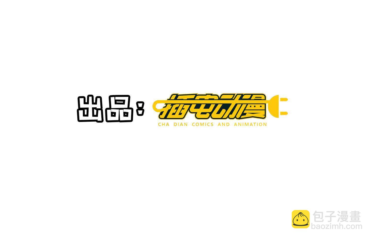 第144话 扶弟魔(1/3)-第143话
